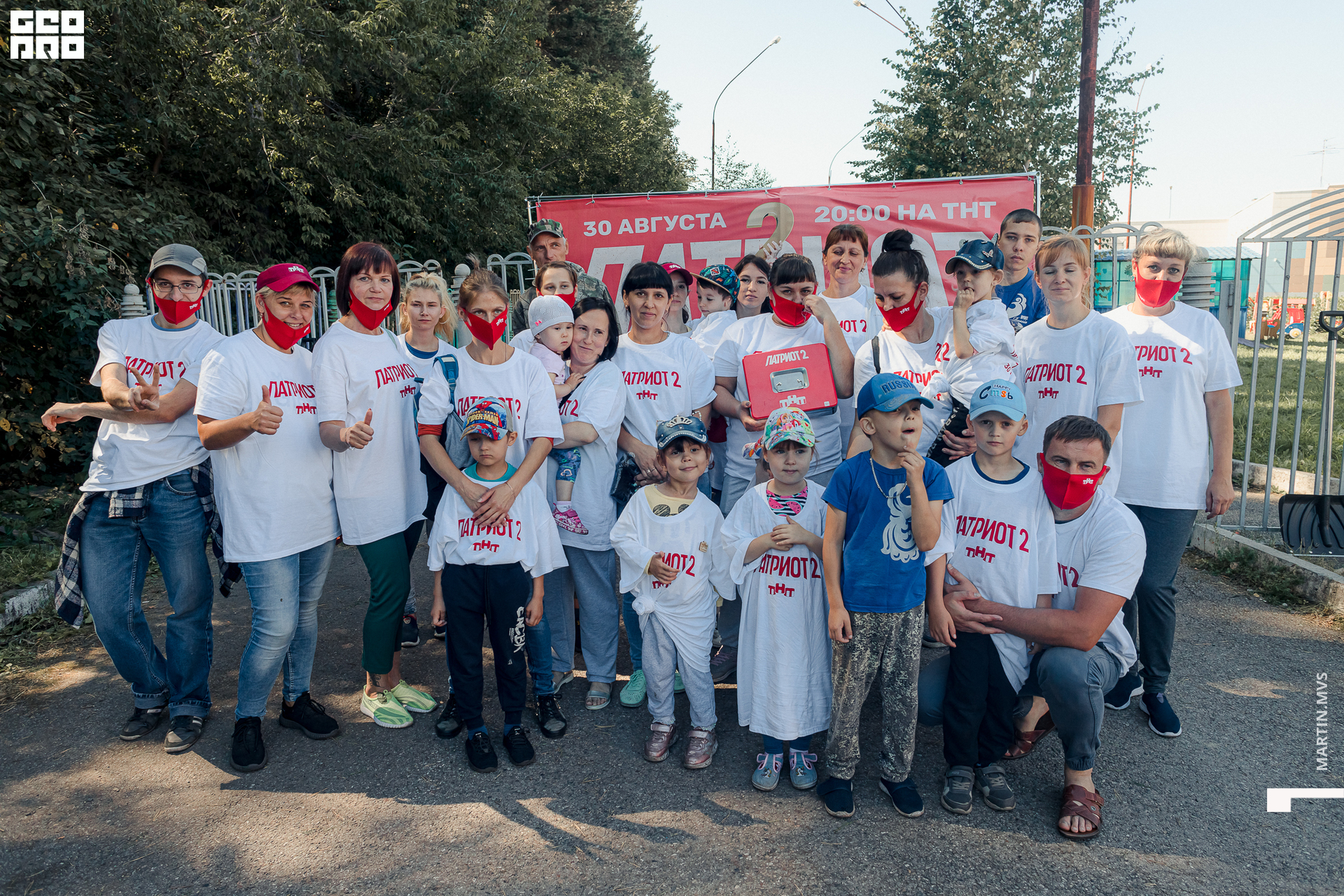 Субботник ТНТ 28.08.2021_0164.jpg