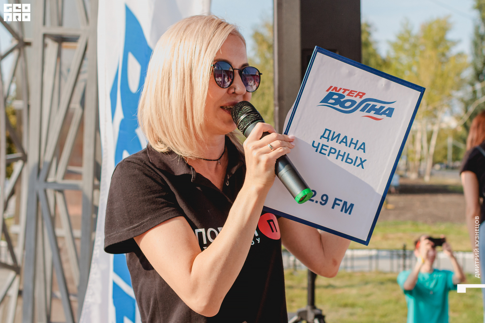 095-2022-08-27 16-56-20-Kuznetsov.jpg