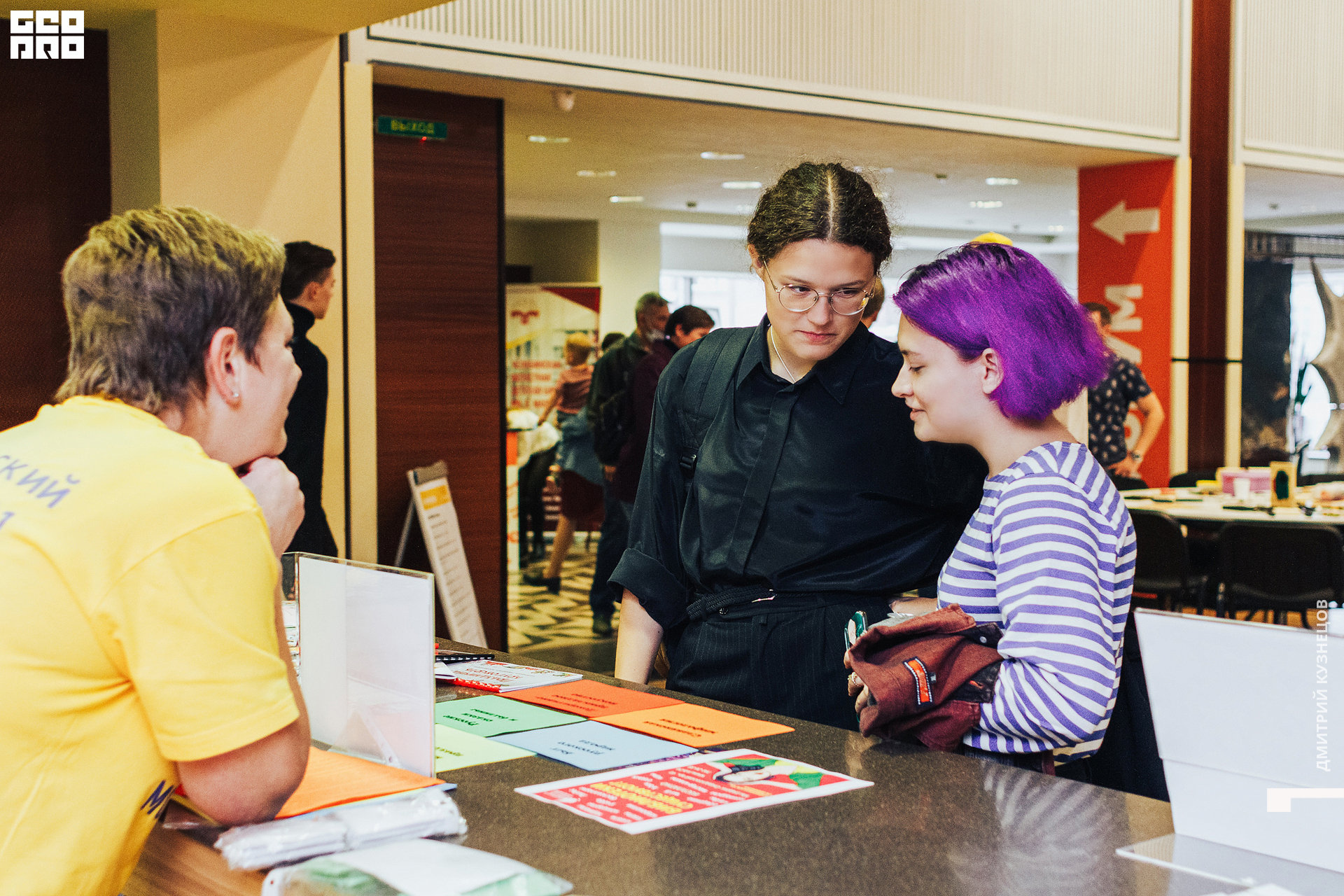 030-2022-09-23 12-55-52-Kuznetsov.jpg