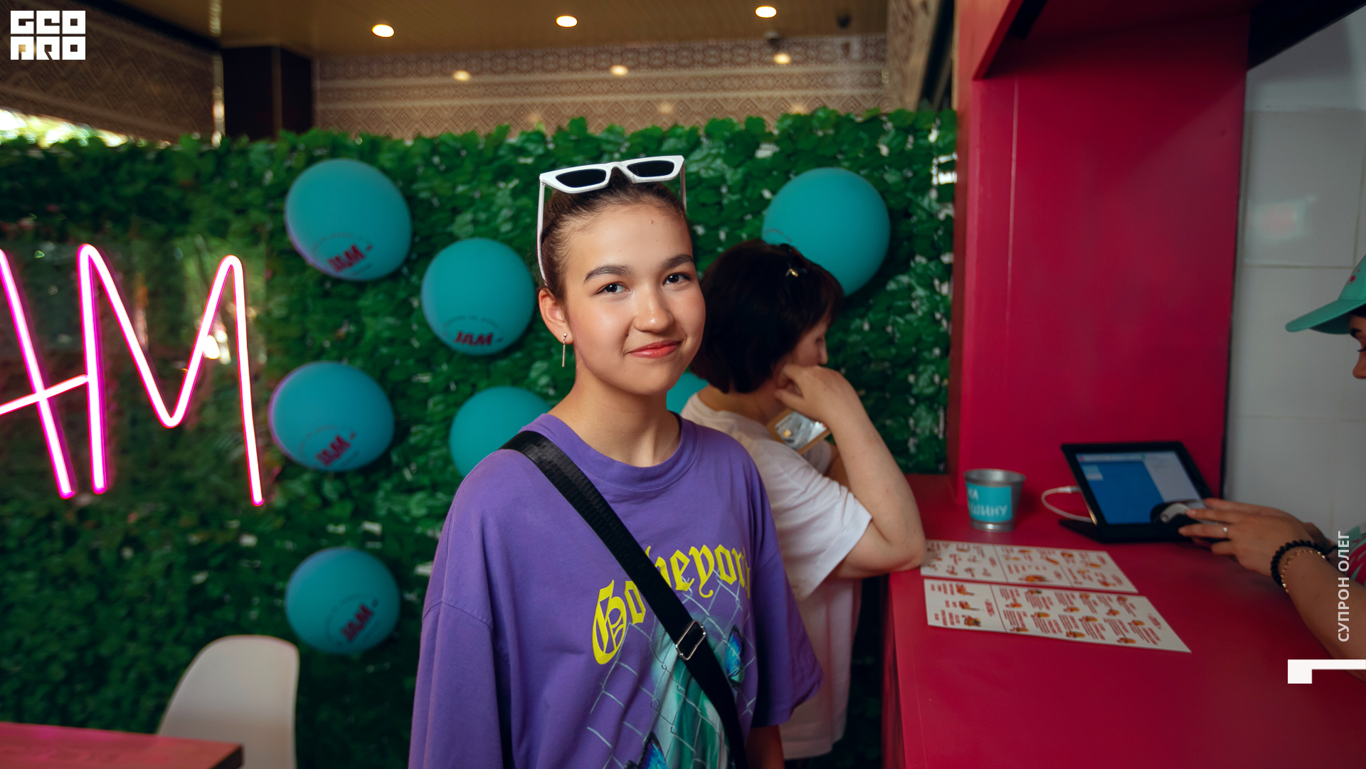 IMG_0230 копия.jpg