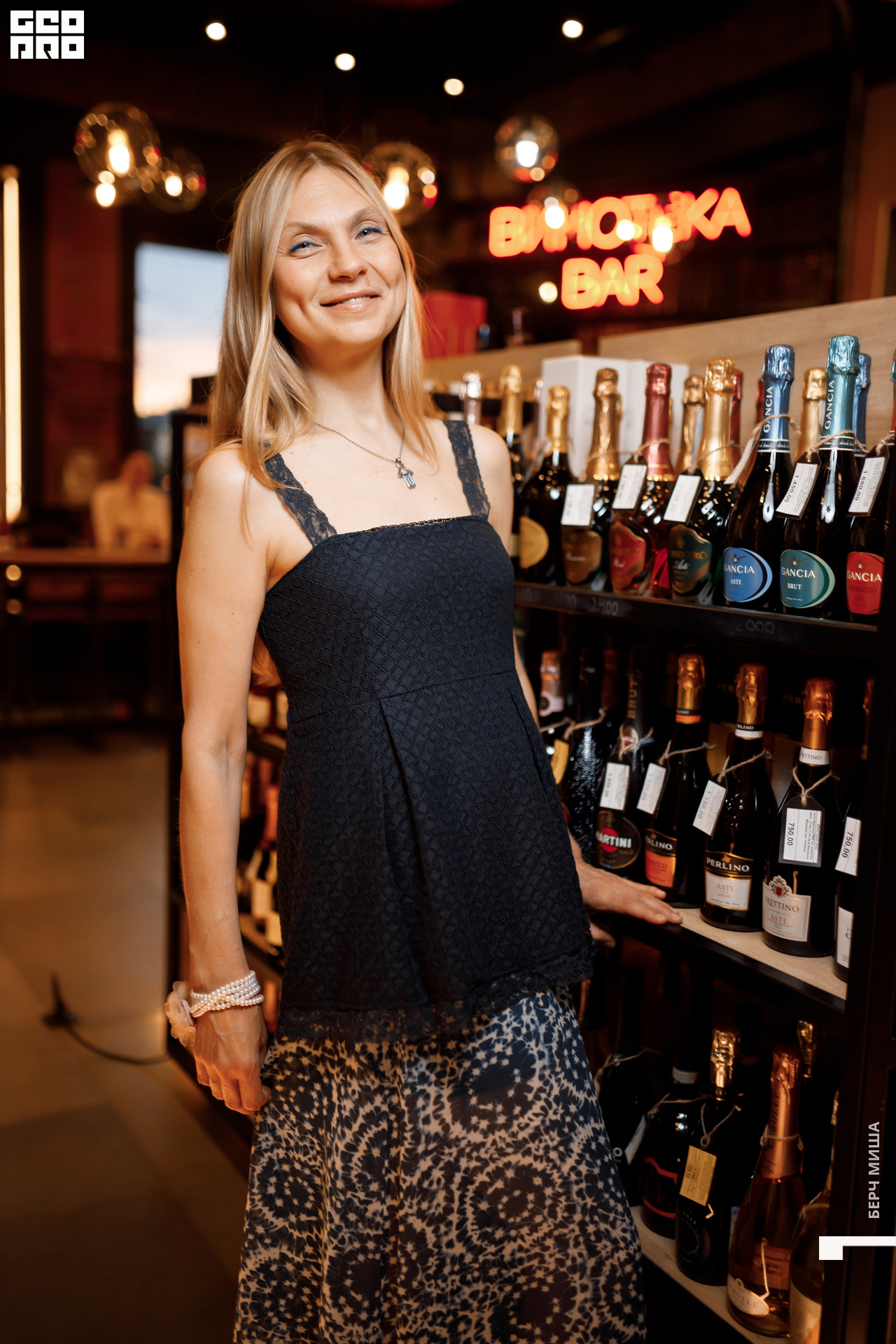 @misha.byorch 0057.jpg