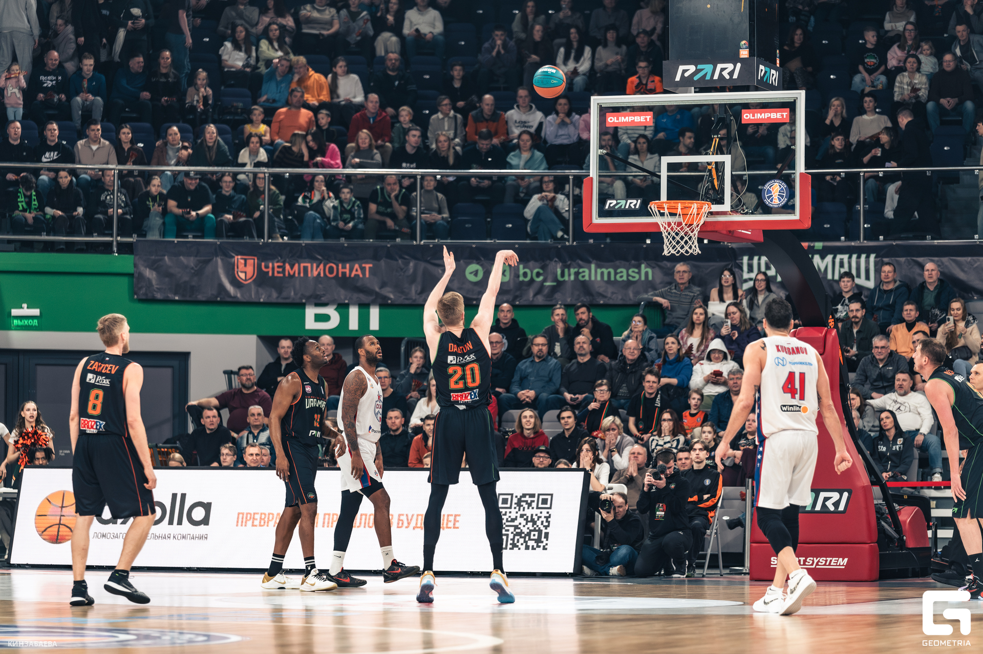 014 - 26_01_25 - 16_03_31 - Kinzabaeva.jpg