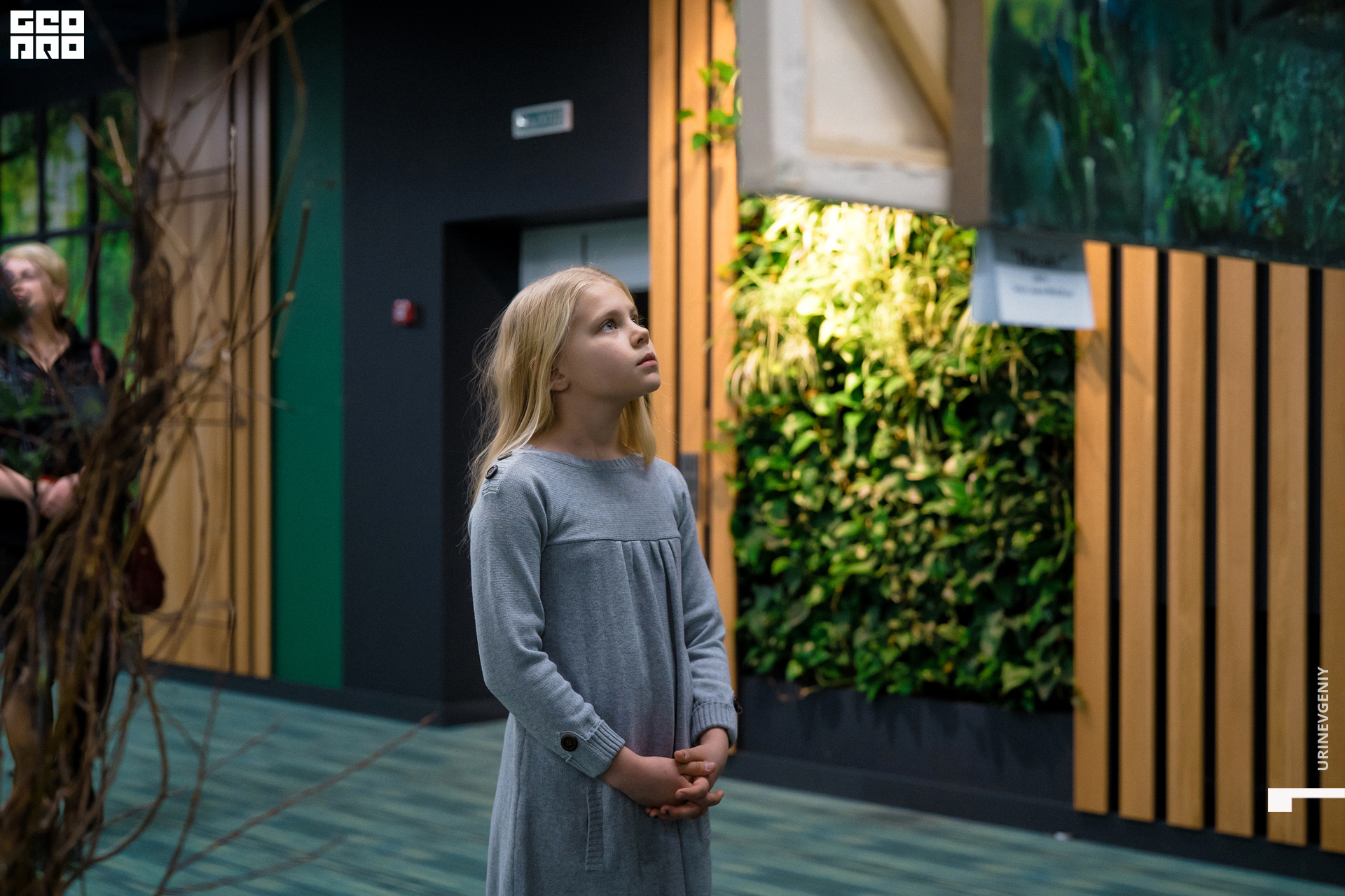 02.02.2021. Аквариум (51).jpg