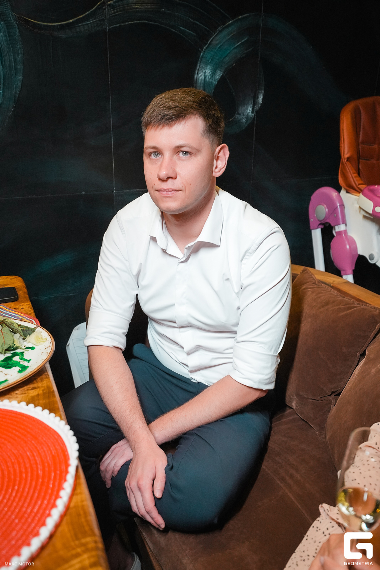 Гастровечер 16