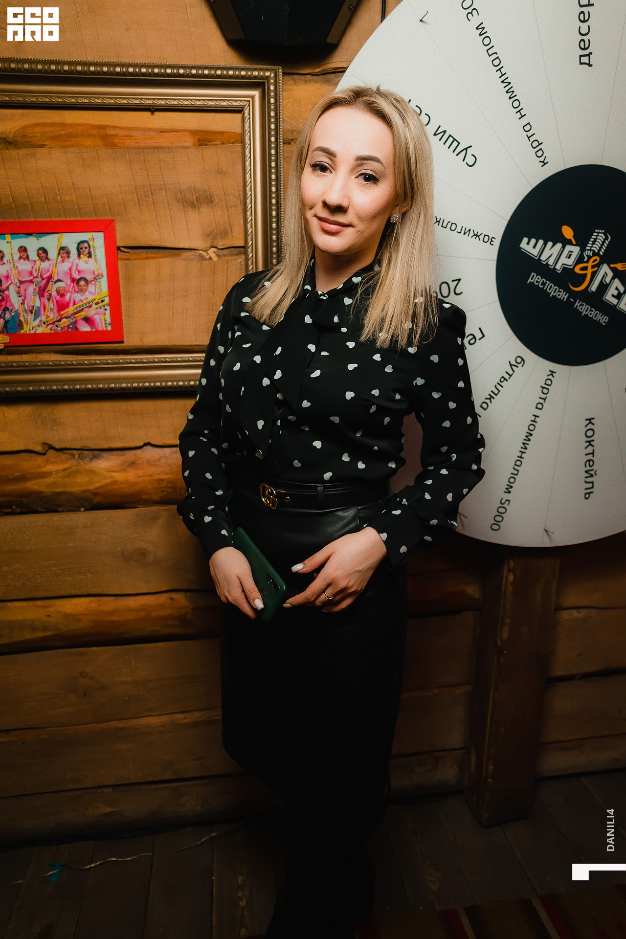 NIGHT CLUB STUDIO88 20.03.2021_180.jpg