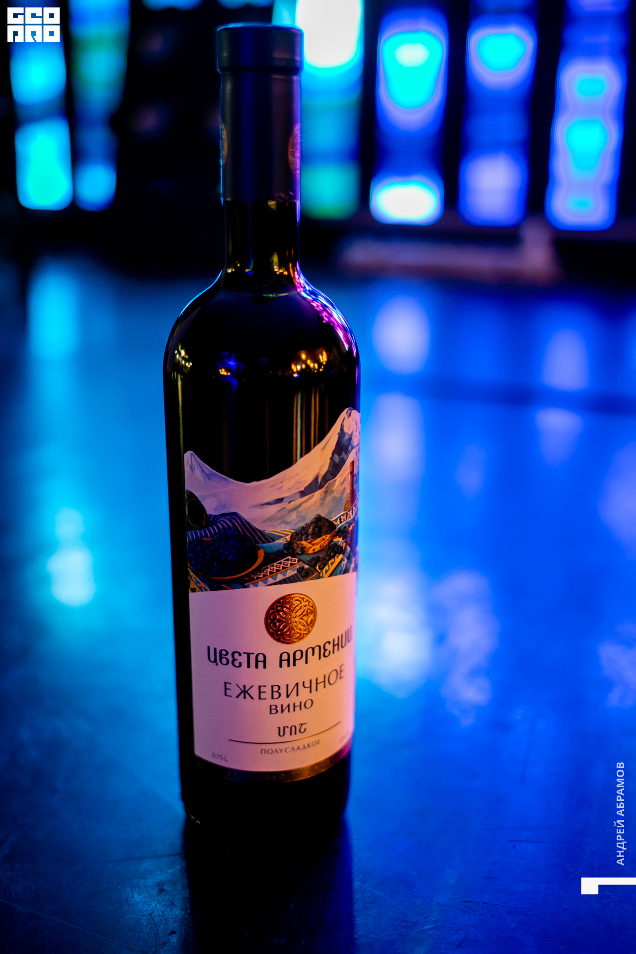 201128_Andrew Abramov0109.jpg