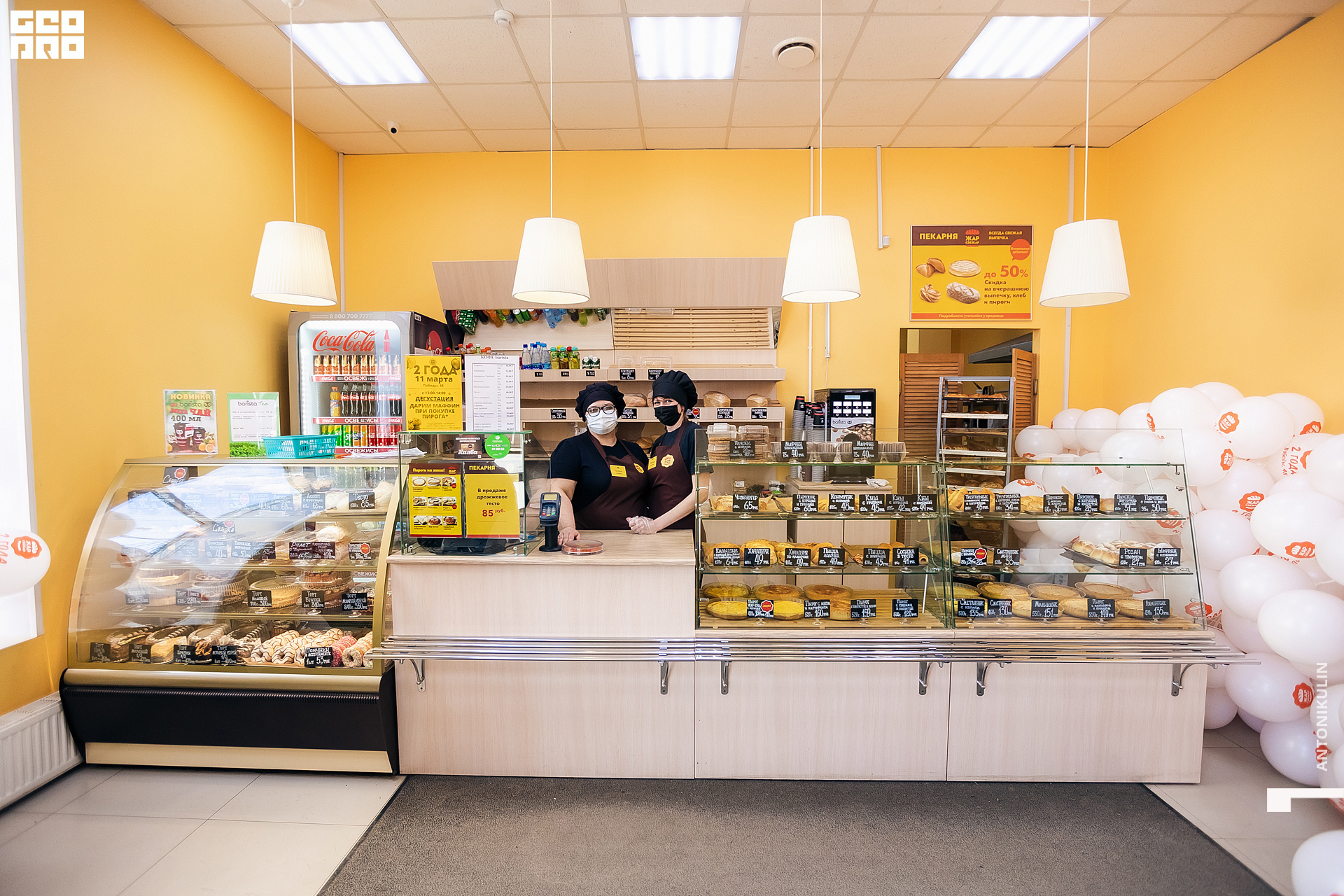 untitled shoot-9820.jpg