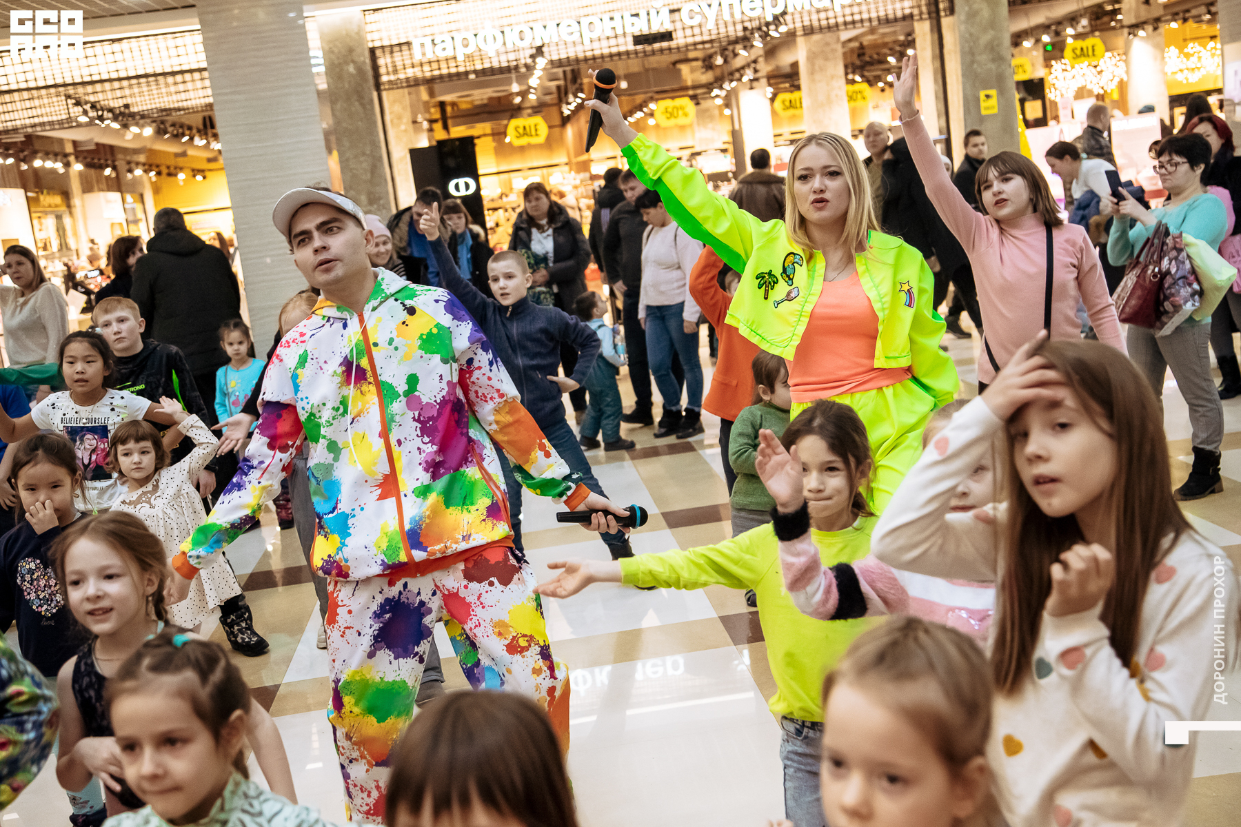 2023.01.07 Неоновая 084.jpg