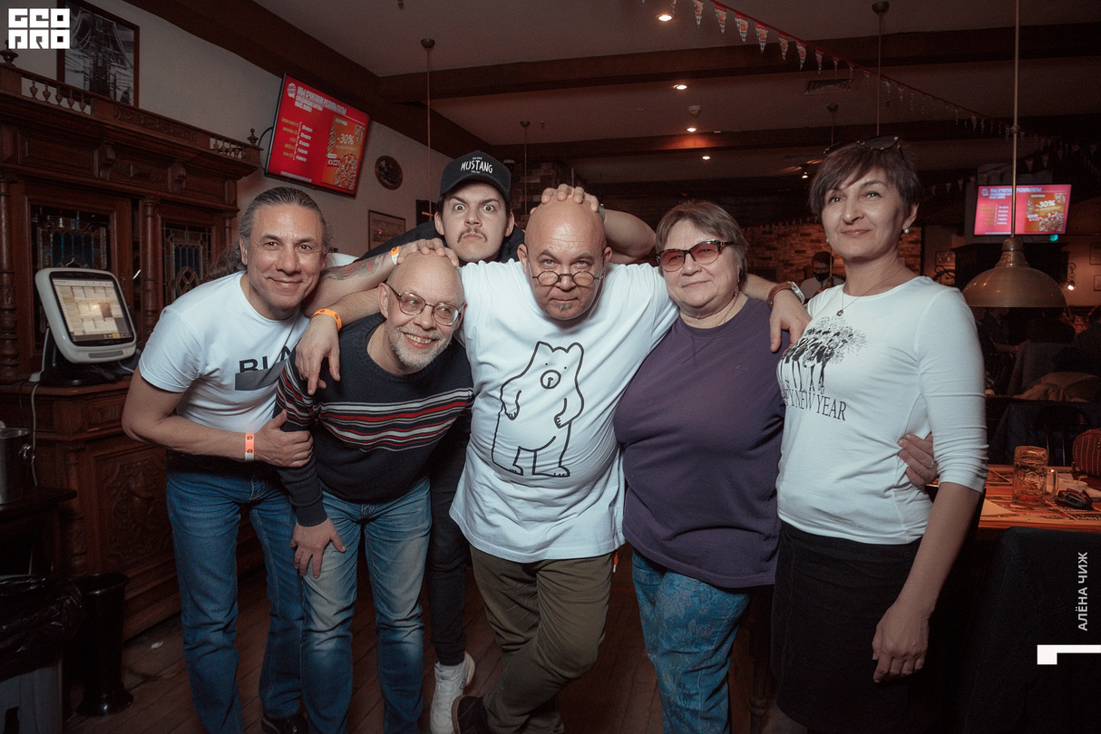 Квиз, плиз! #260 28