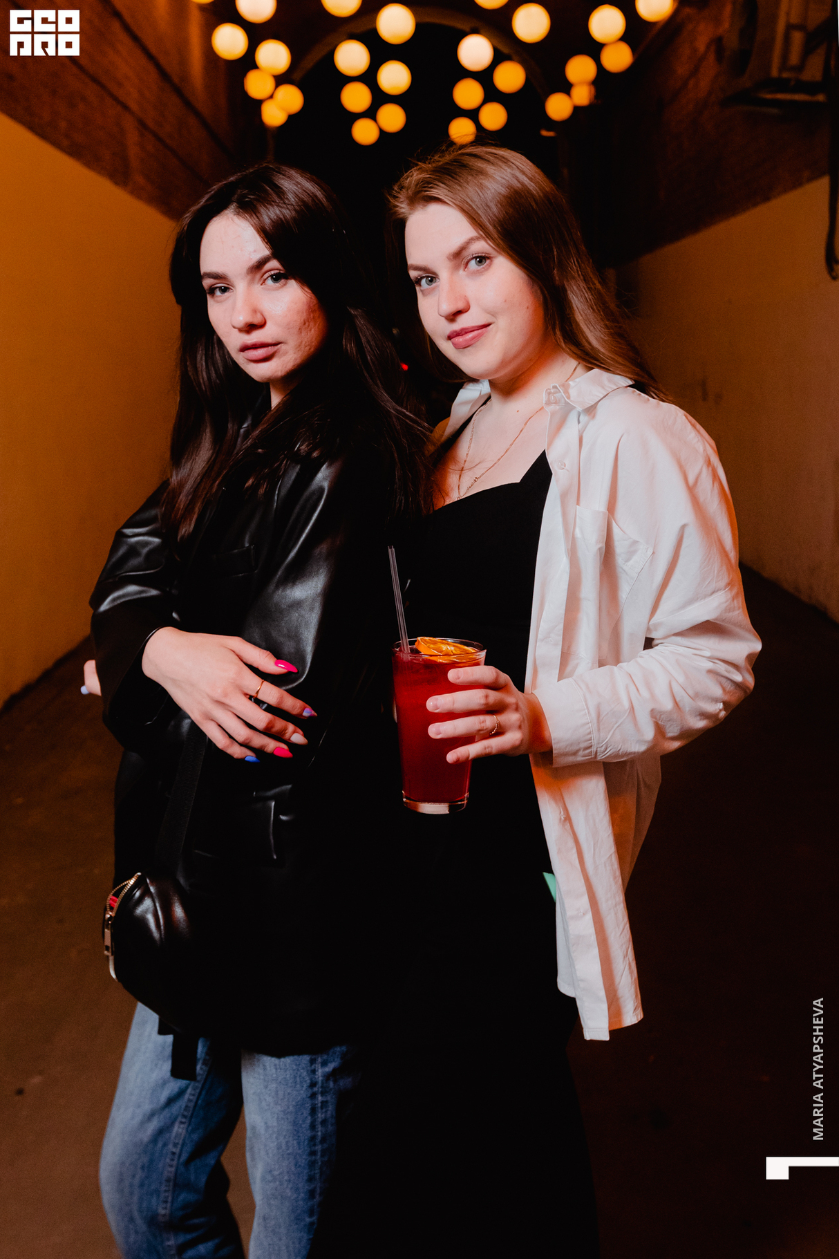 ЭКВАТОР 29