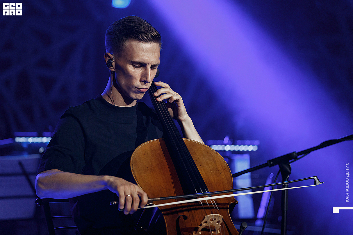 Villa Крокодила - Cellovechno Band 27