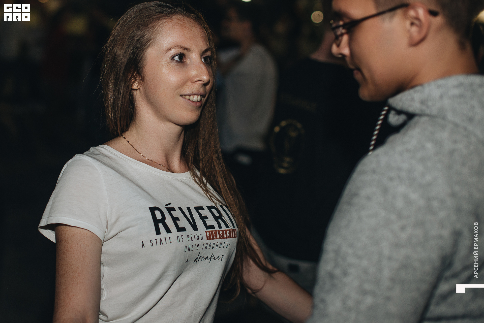 051 2022-07-01-215440_arseniyermakov.jpg