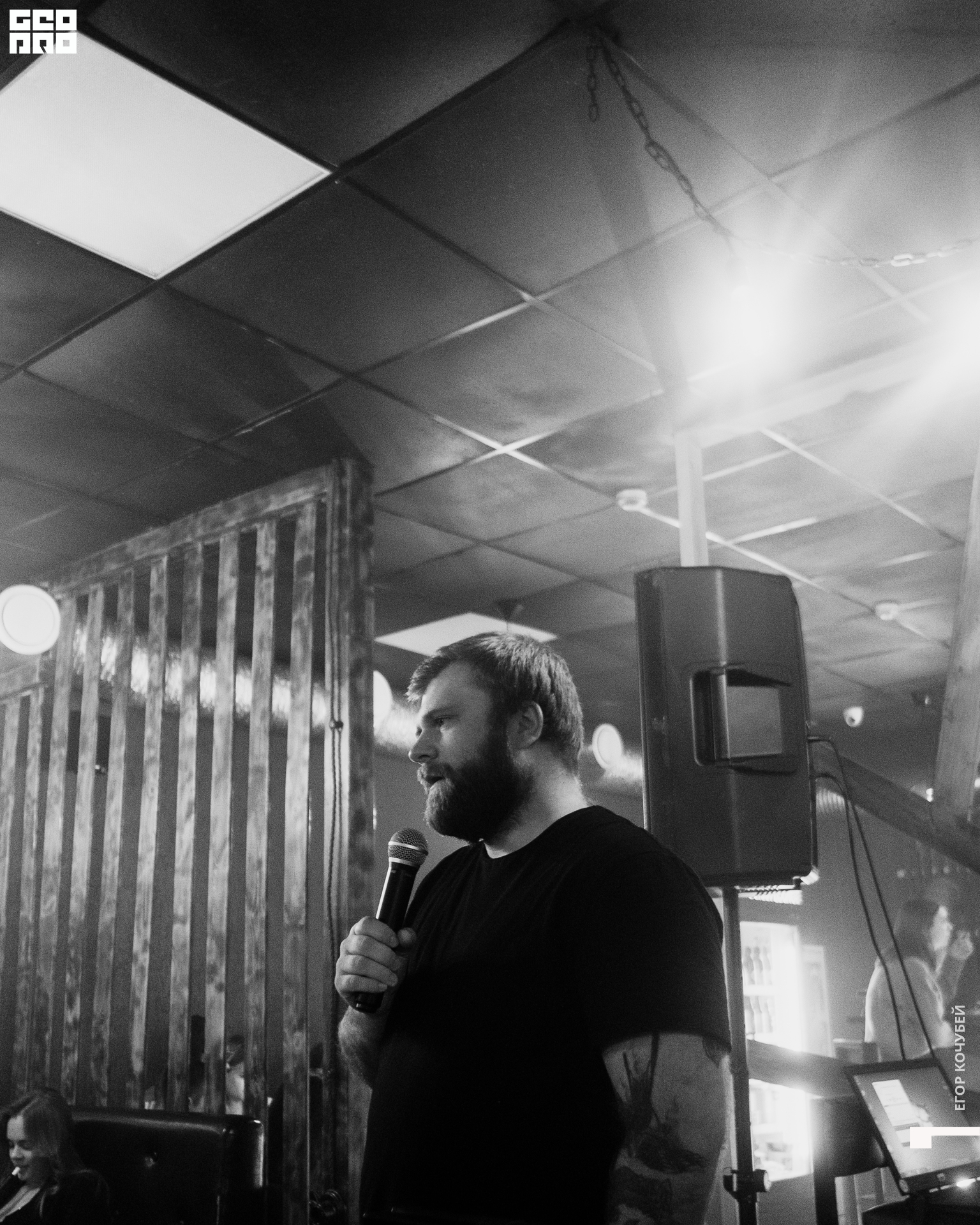 220226 Кочубей 039.jpg