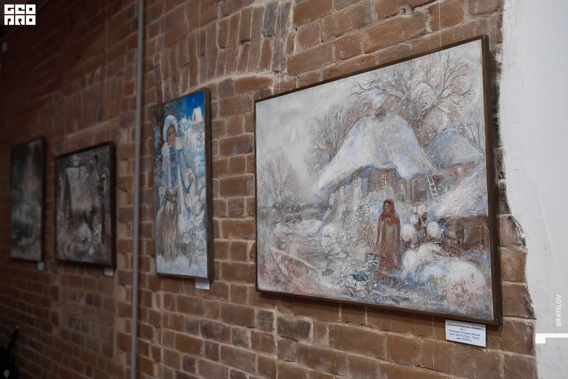 00028 - 2022-12-16 19.58.31 - Bratilov.jpg