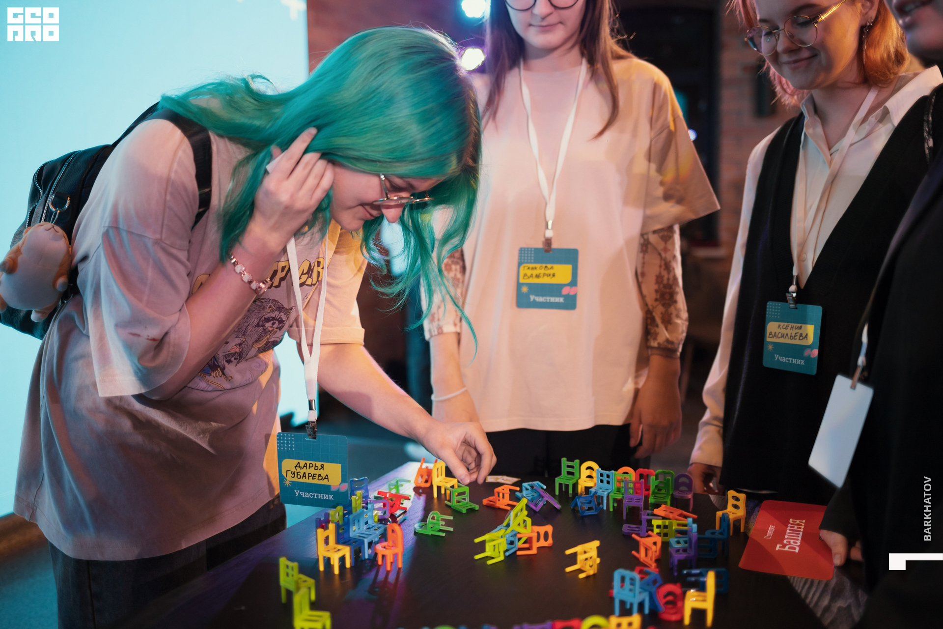 050 (8658) 10.11.22 @mibiyl.jpg