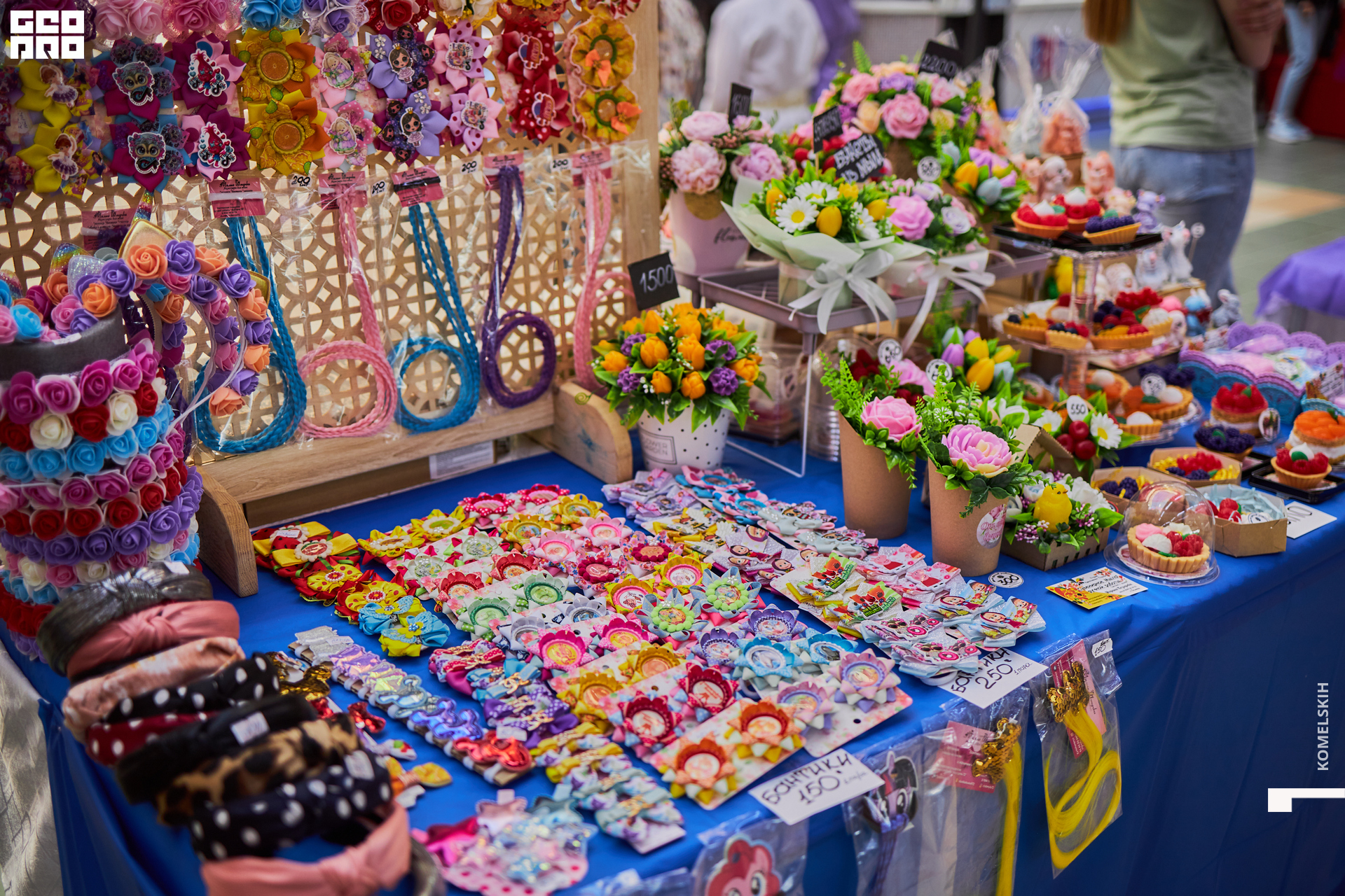 172-28_05_2022-11-29-03 - Komelskih.jpg