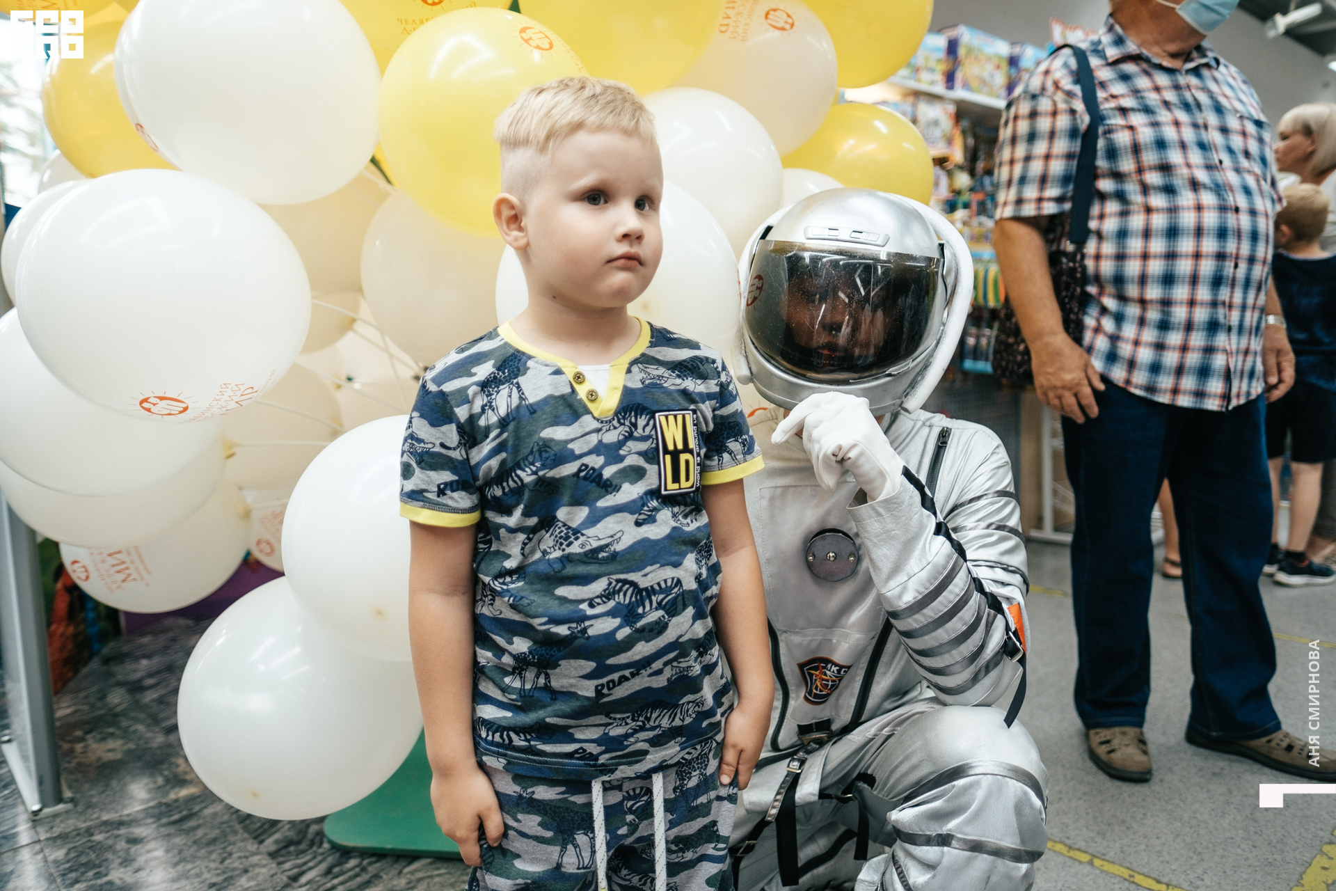 Детский мир00032.jpg