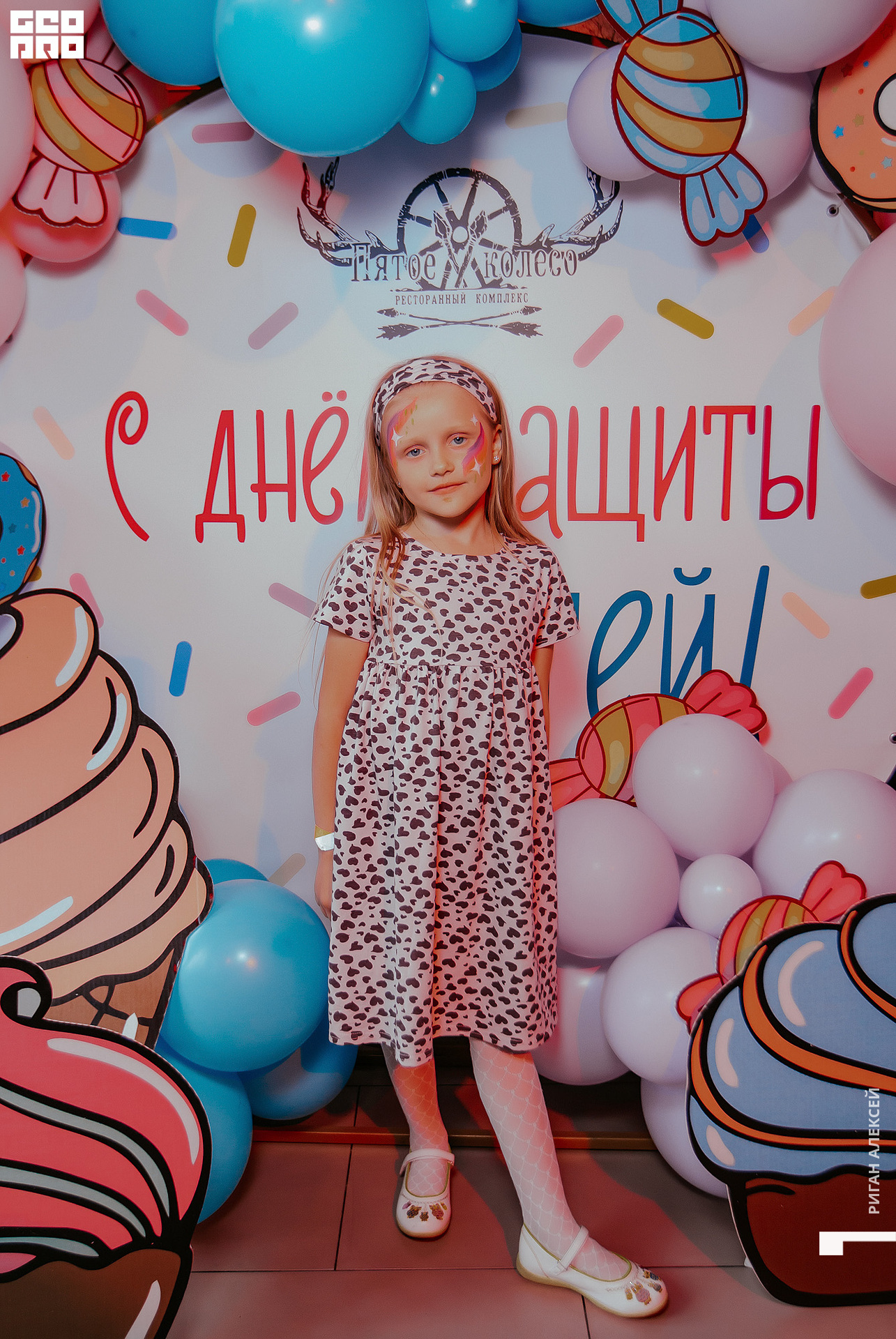 Пятое 1 ИЮНЯ00021.jpg