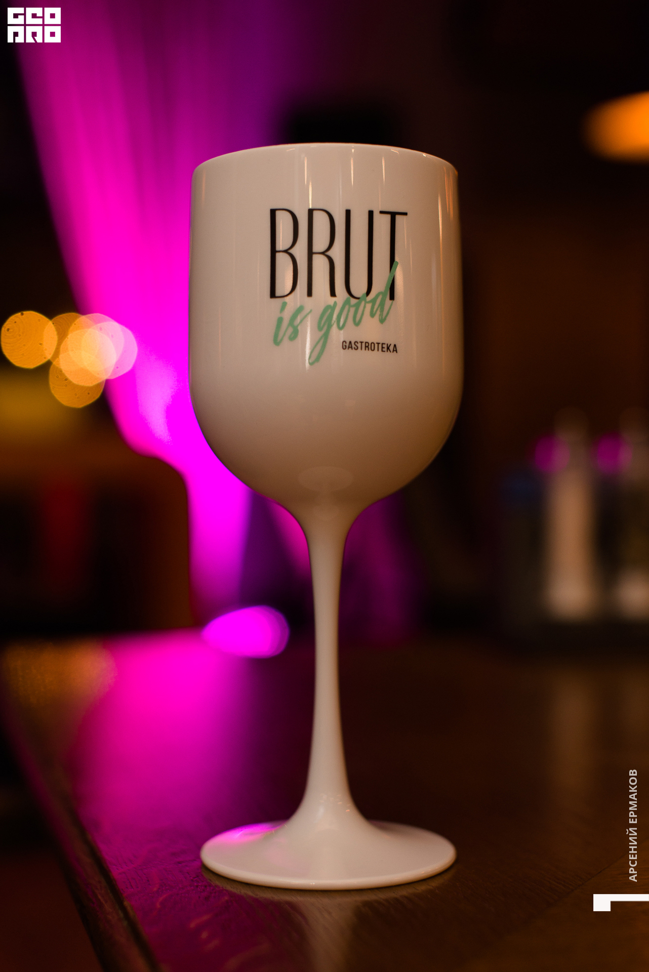 001 111822223357_arseniyermakov.jpg