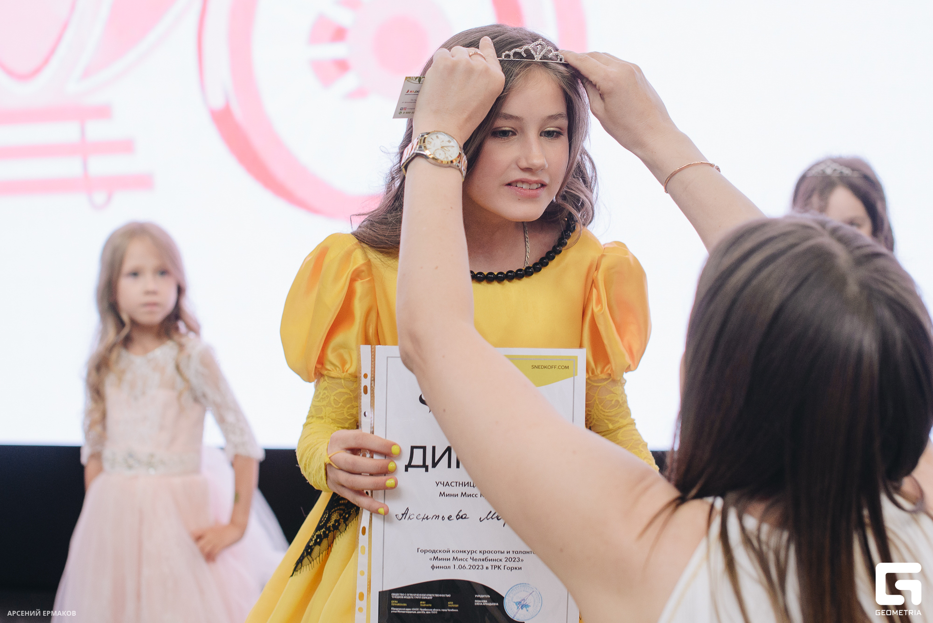 134 06072023_060723_ermakov.jpg