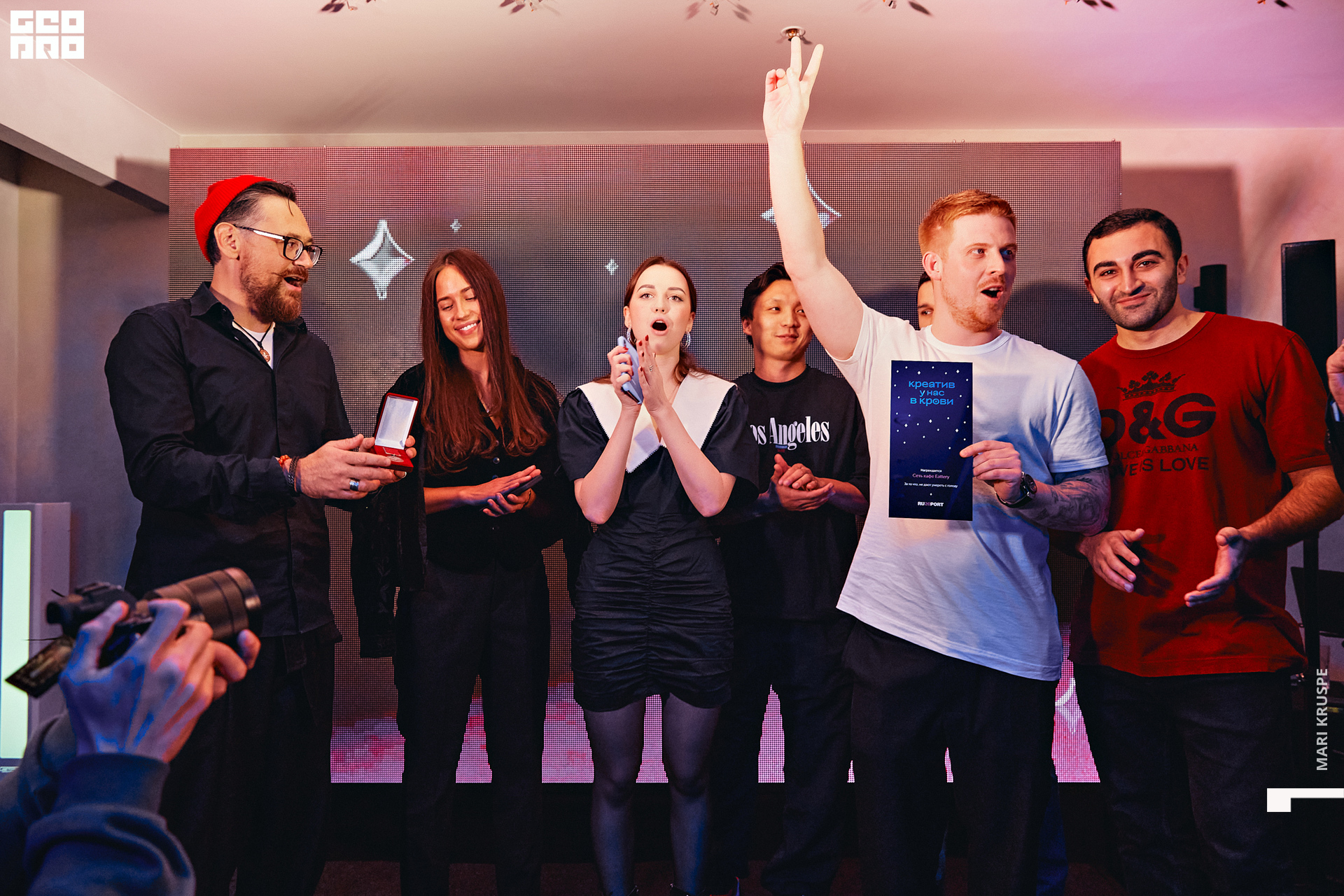 IMG_3664 копия.jpg