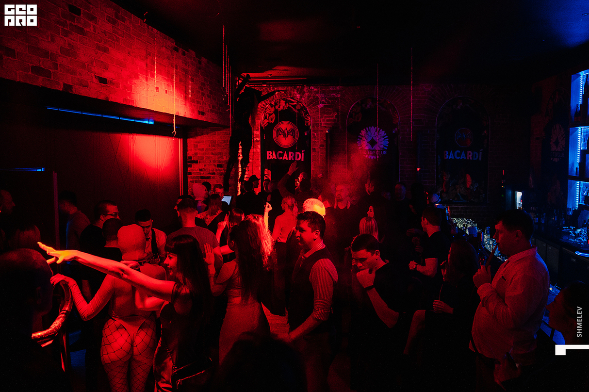 Vip Room Exclusive | Leo Birthday-Party 9
