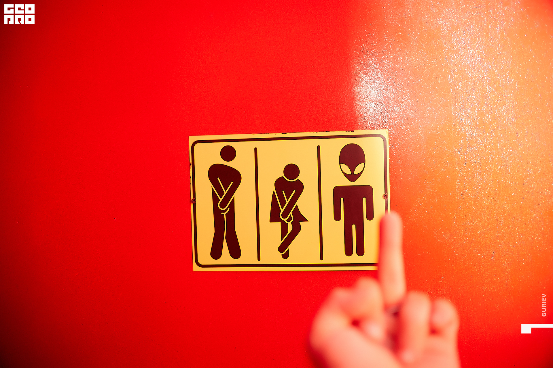 крайний егерь001.jpg