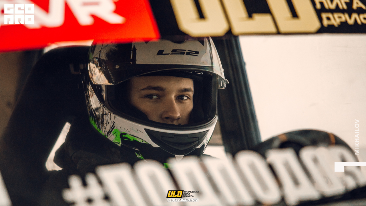 020-16-01-2021-09-28-ULD - Mikhailov - 2560.jpg