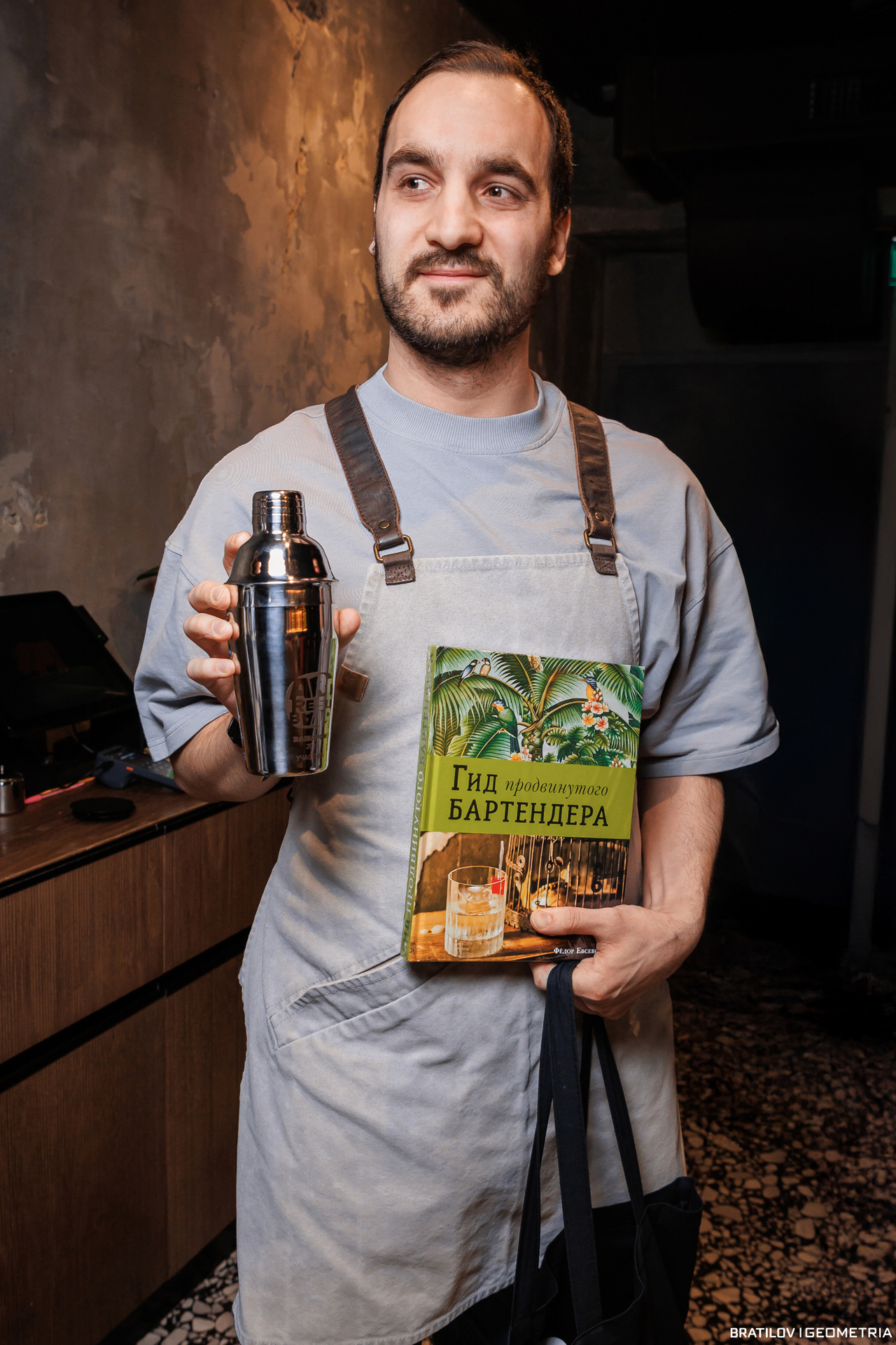 130 - 17_02_25 - 11_47_45 - Bratilov.jpg