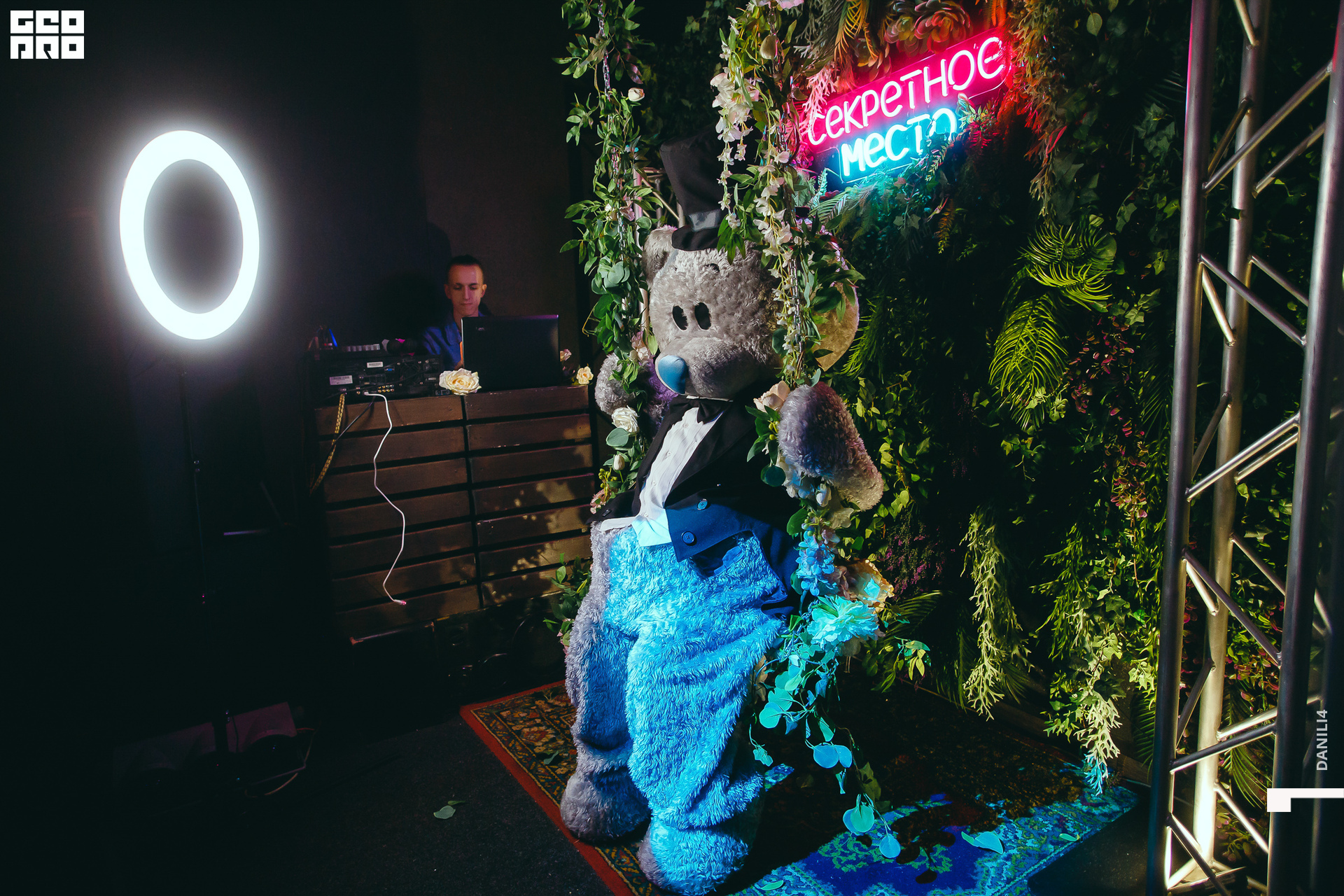 Секретное место 06.03.2021_093.jpg