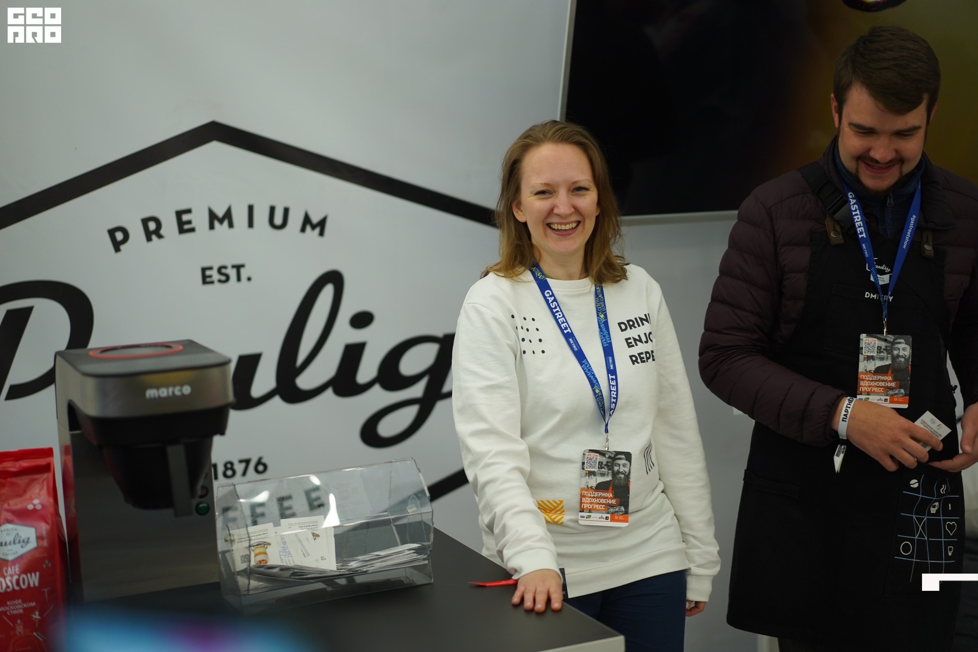 2021-06-05 13-52-17 (63).jpeg