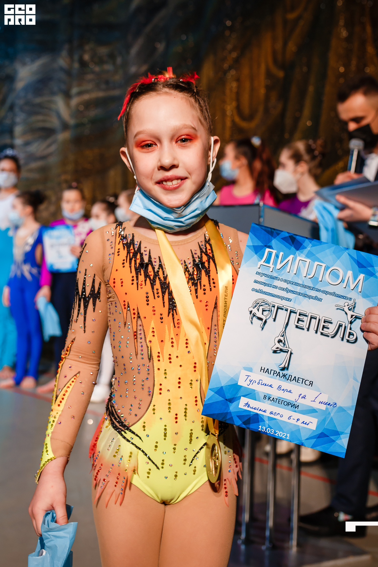 21-03-13 17-37-38.jpg