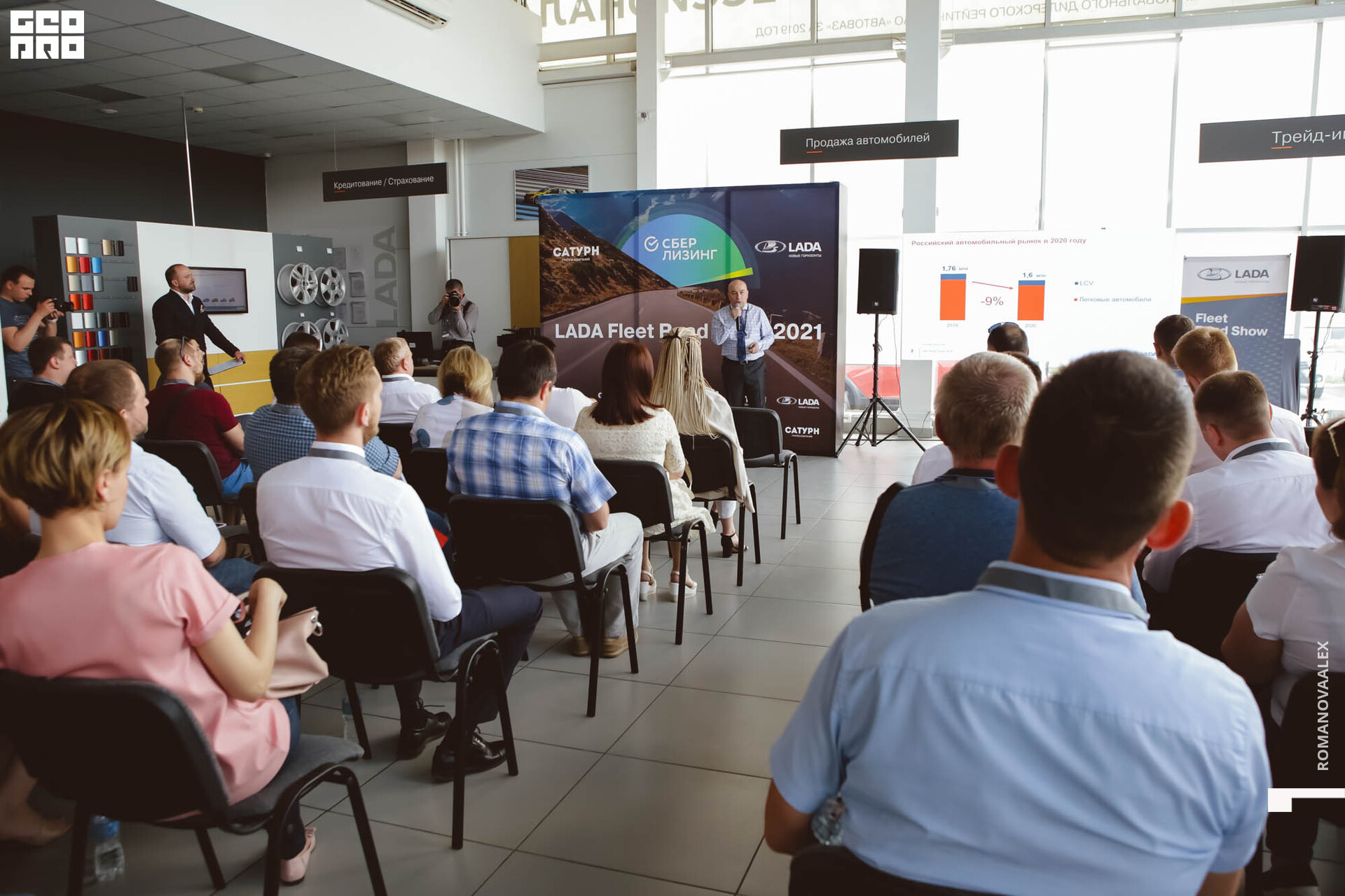 076 210517_Romanova.jpg