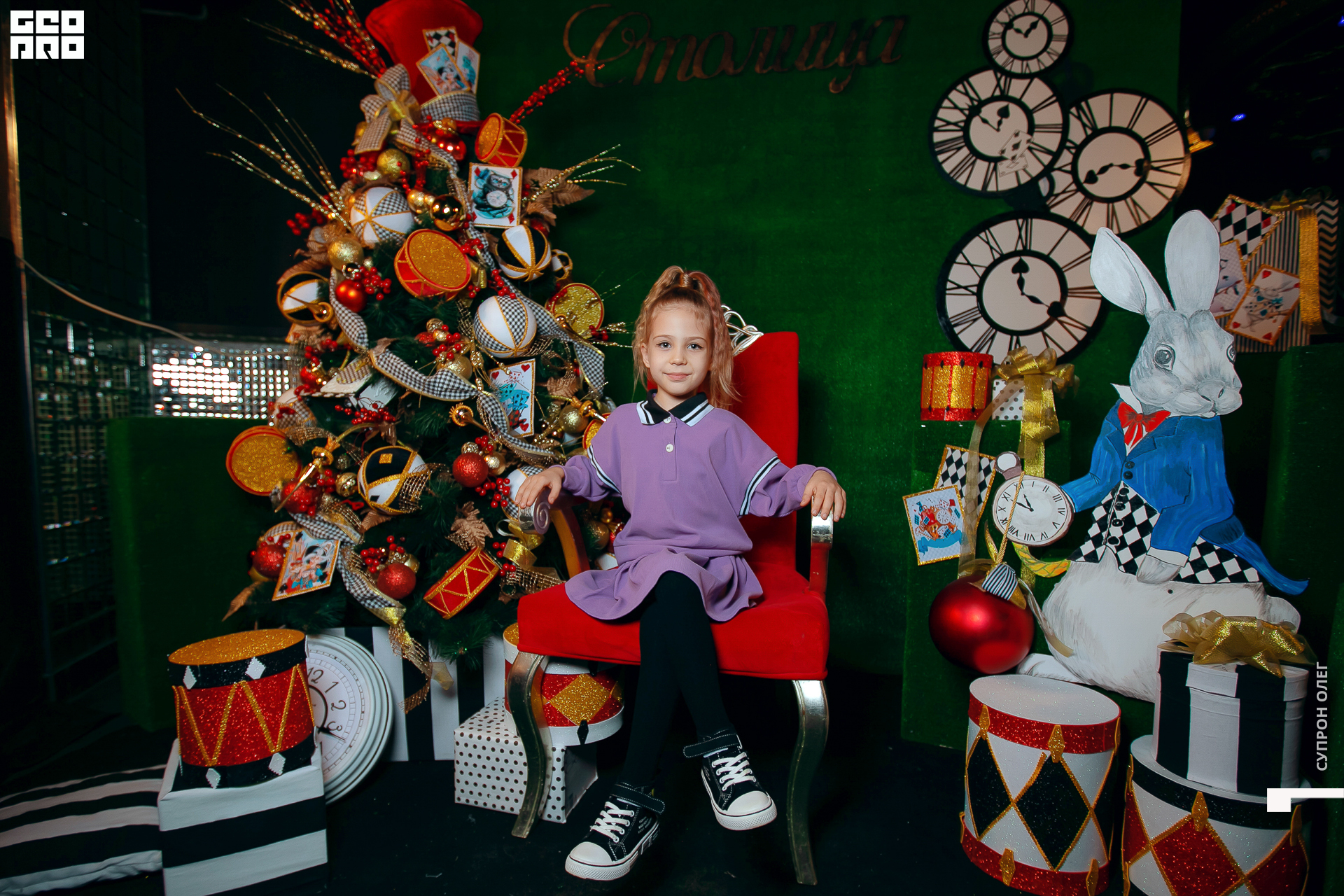 IMG_0088 копия.jpg