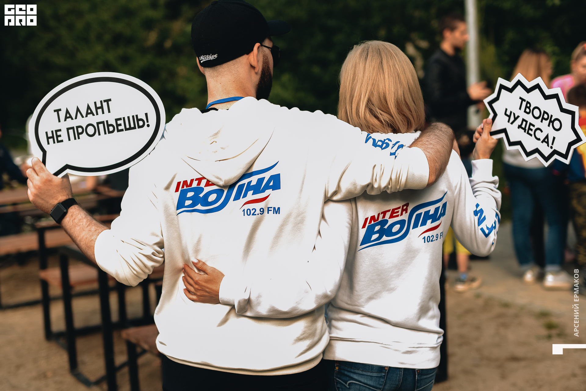 188 2022-06-11-175049_arseniyermakov.jpg