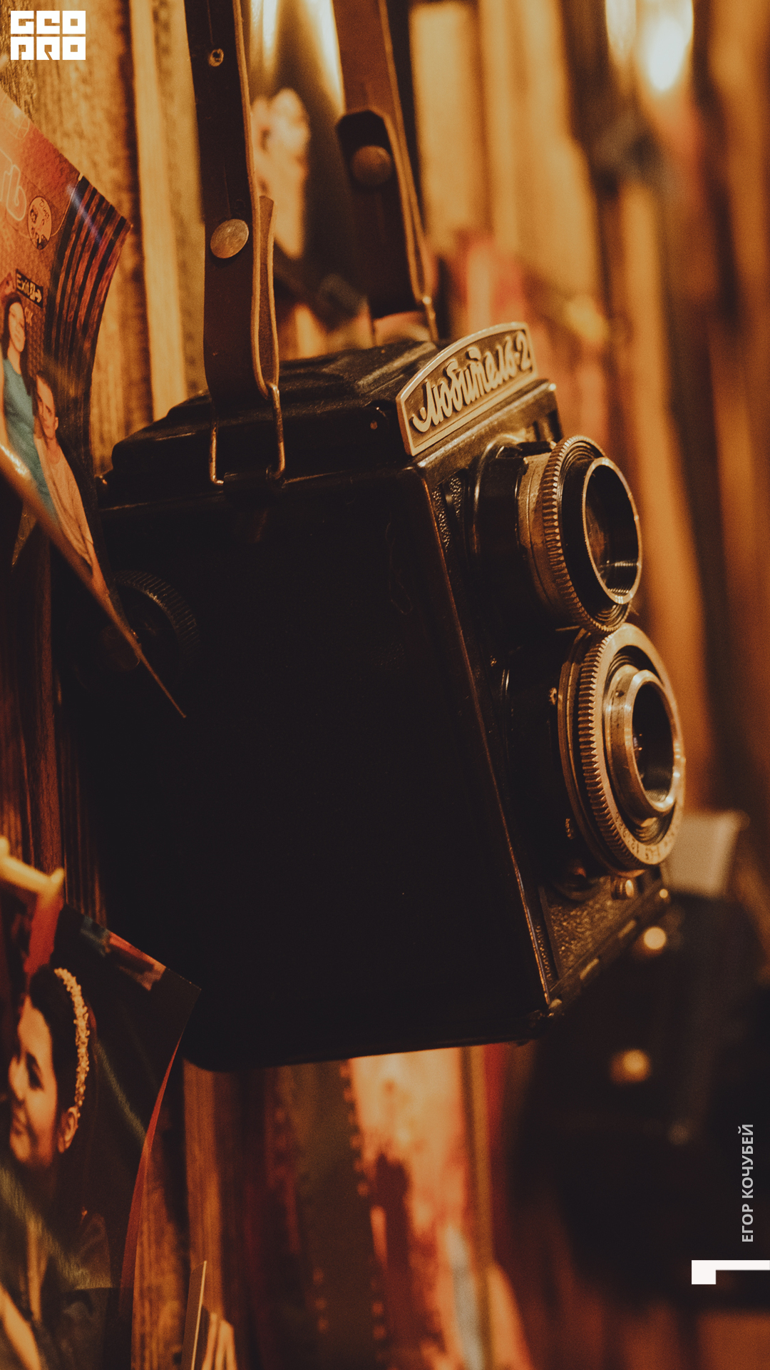 20220214 Кочубей 079.jpg