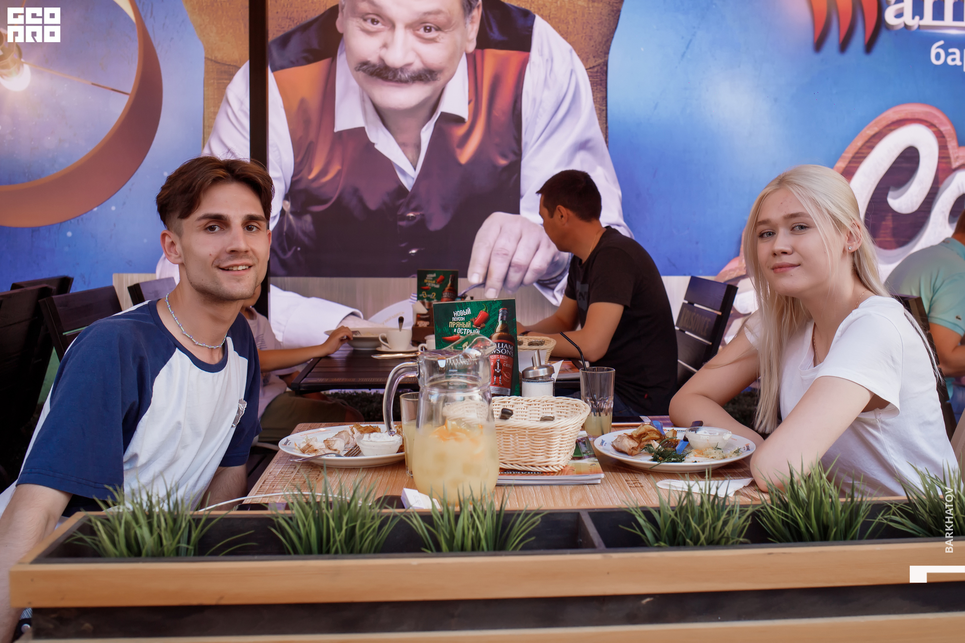 023 12.06.2021 @mibiyl.jpg