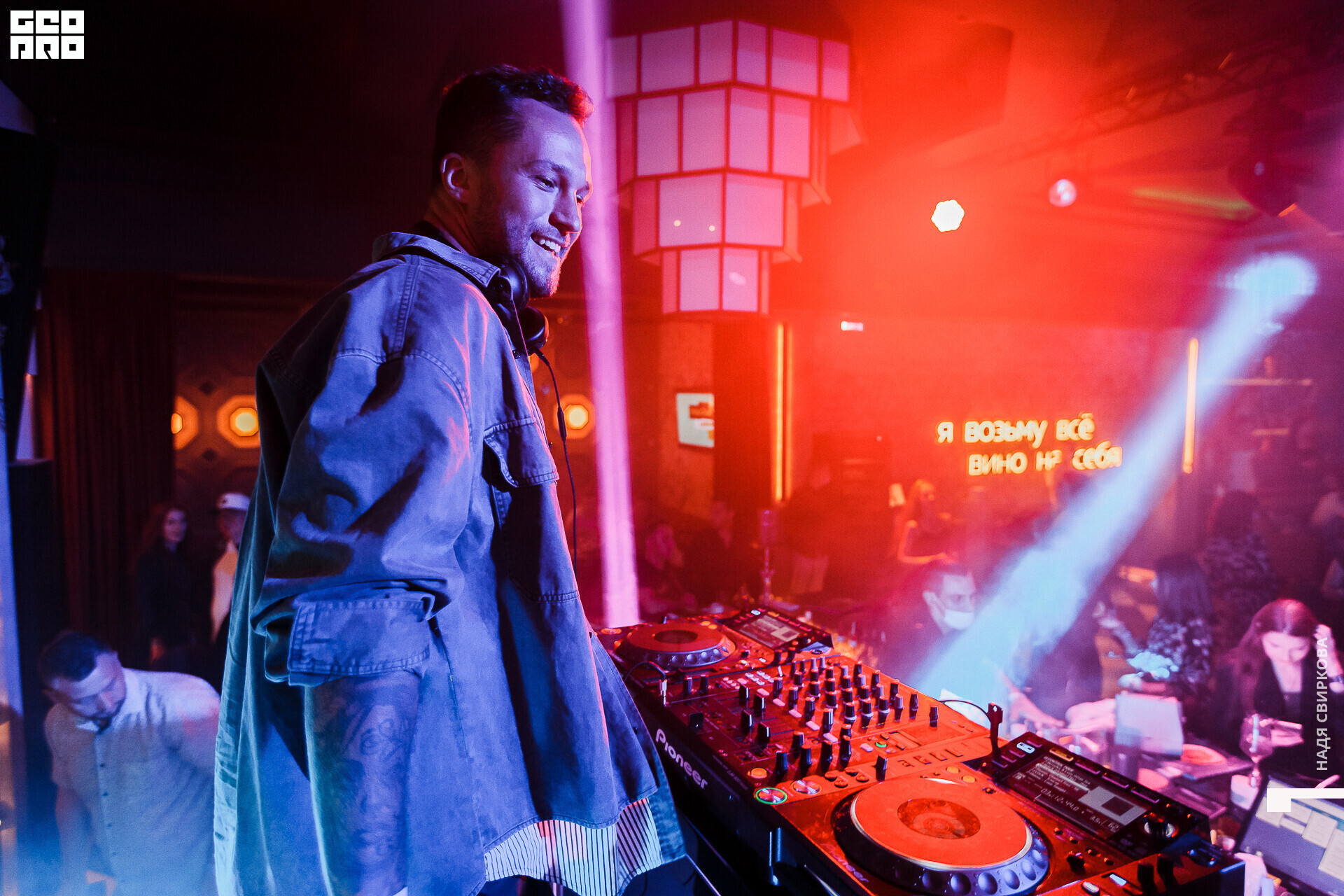 098_2021-07-31 000211_.jpg