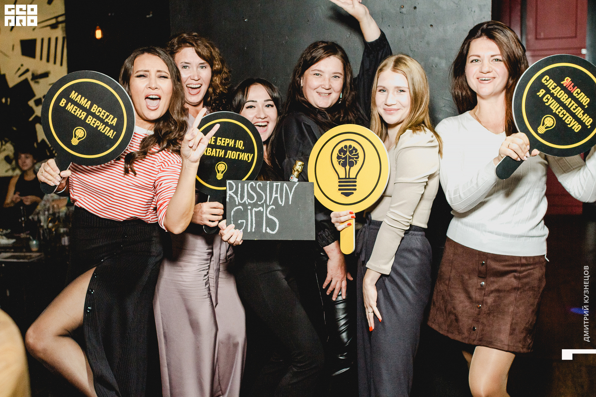 007-2022-09-25 20-08-26-Kuznetsov.jpg