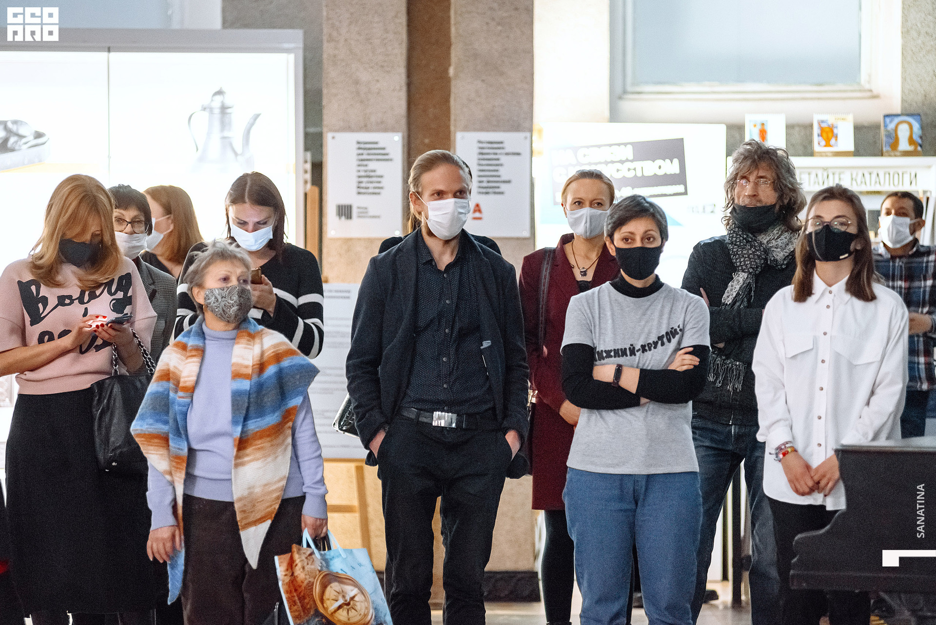 0021_2021-01-28_18-41-06 - Sanatina.jpg