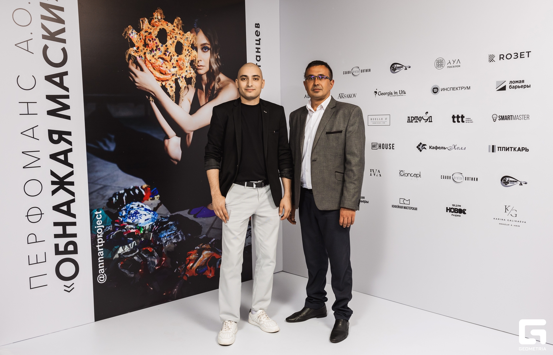 2024_07_26 18_40_45 AIB65185 @aibulat.jpg