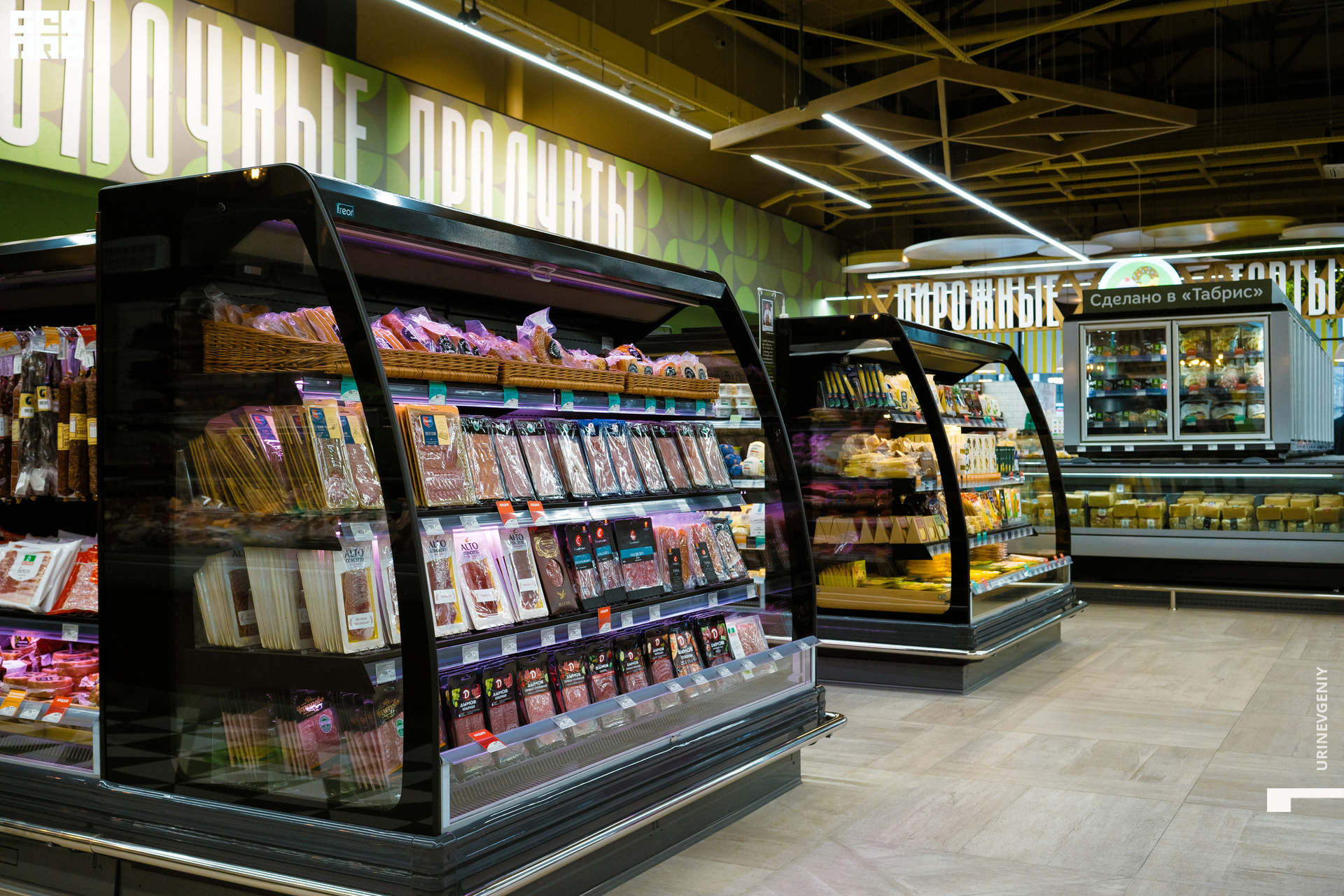 05.02.2021. Табрис (74).jpg