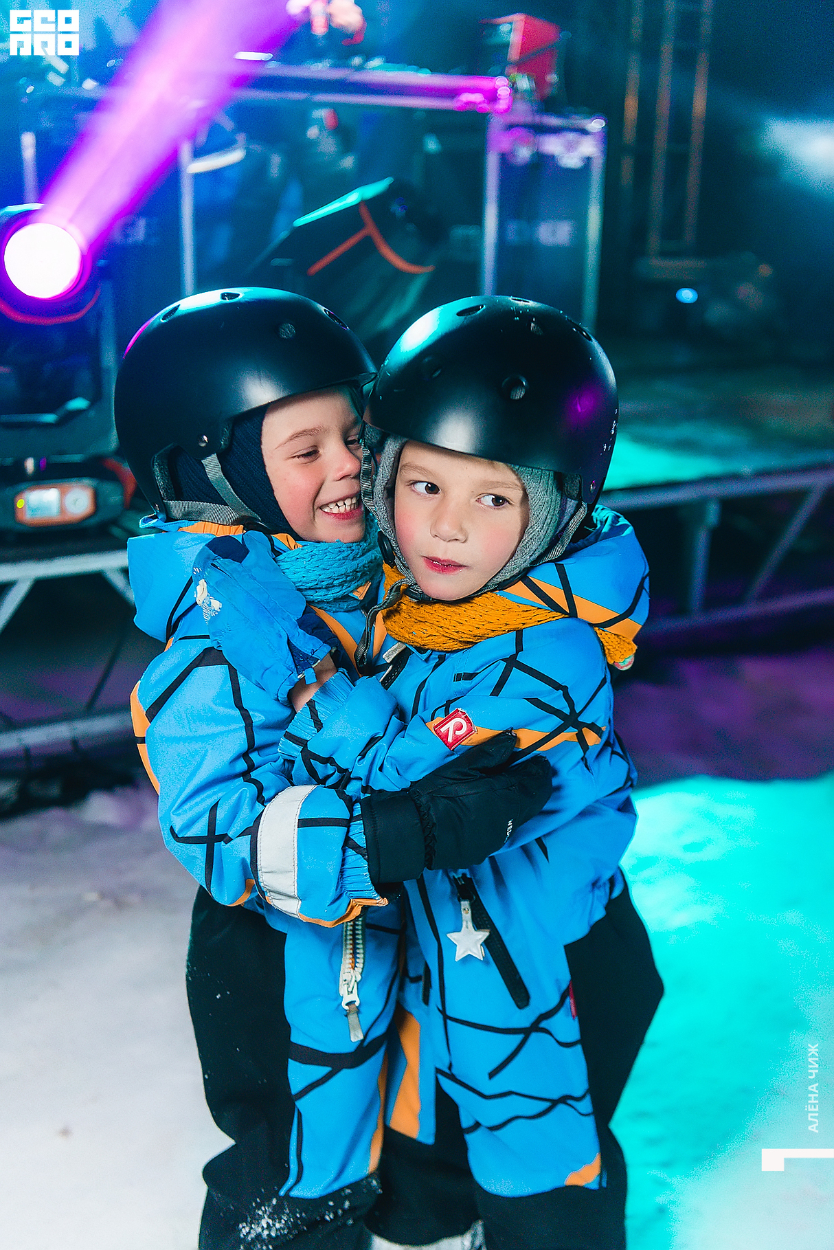 Record Snow Party 2022 29