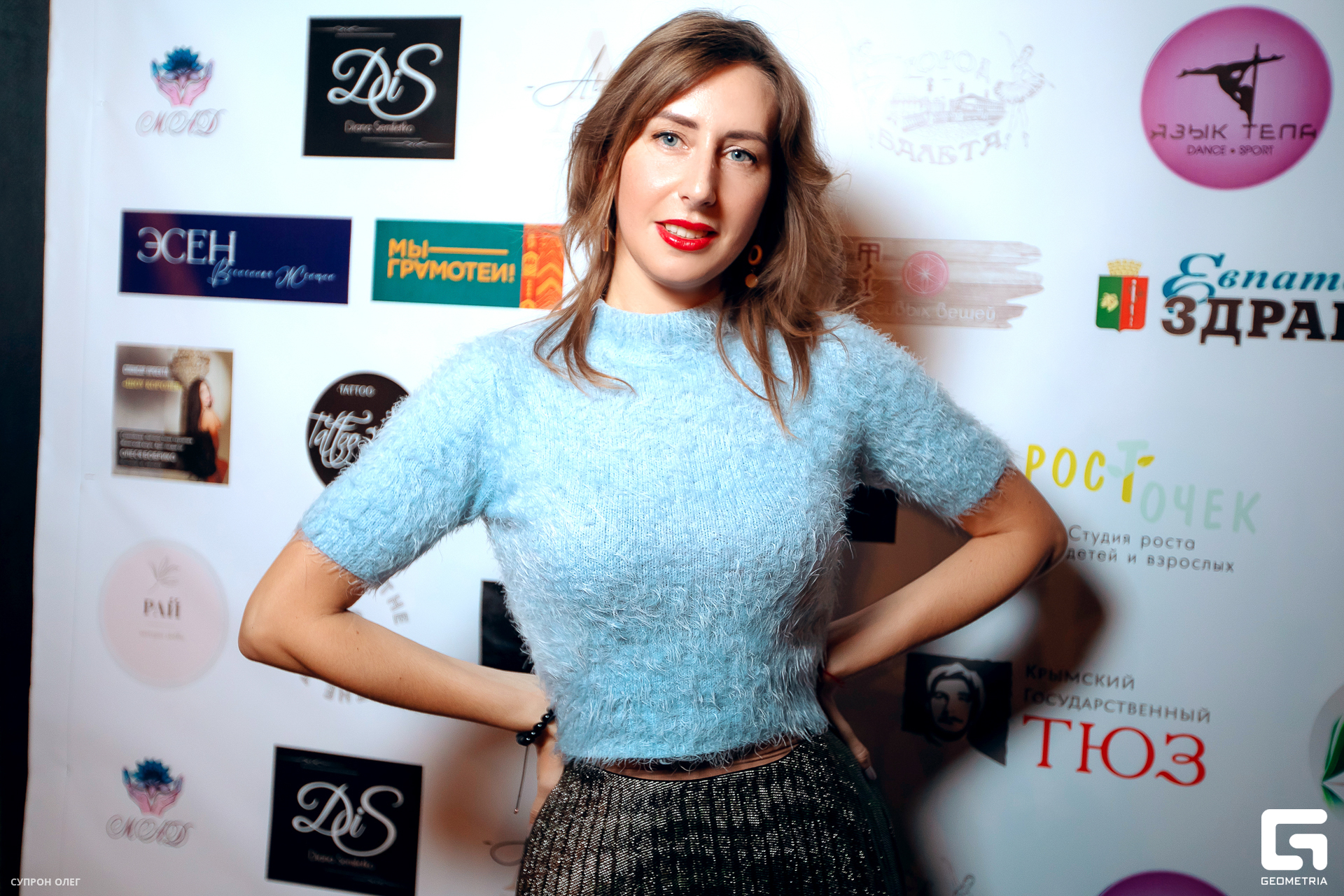 0N5A0335 копия.jpg