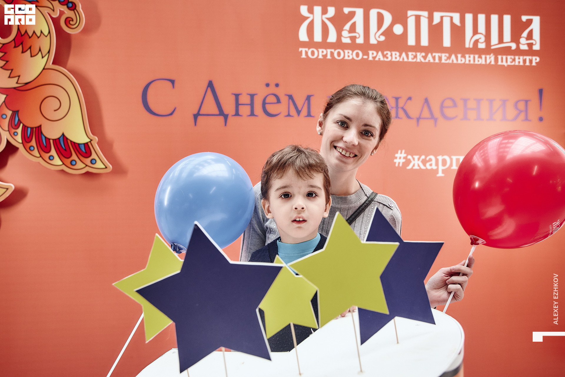 Жар_птица 101.jpg