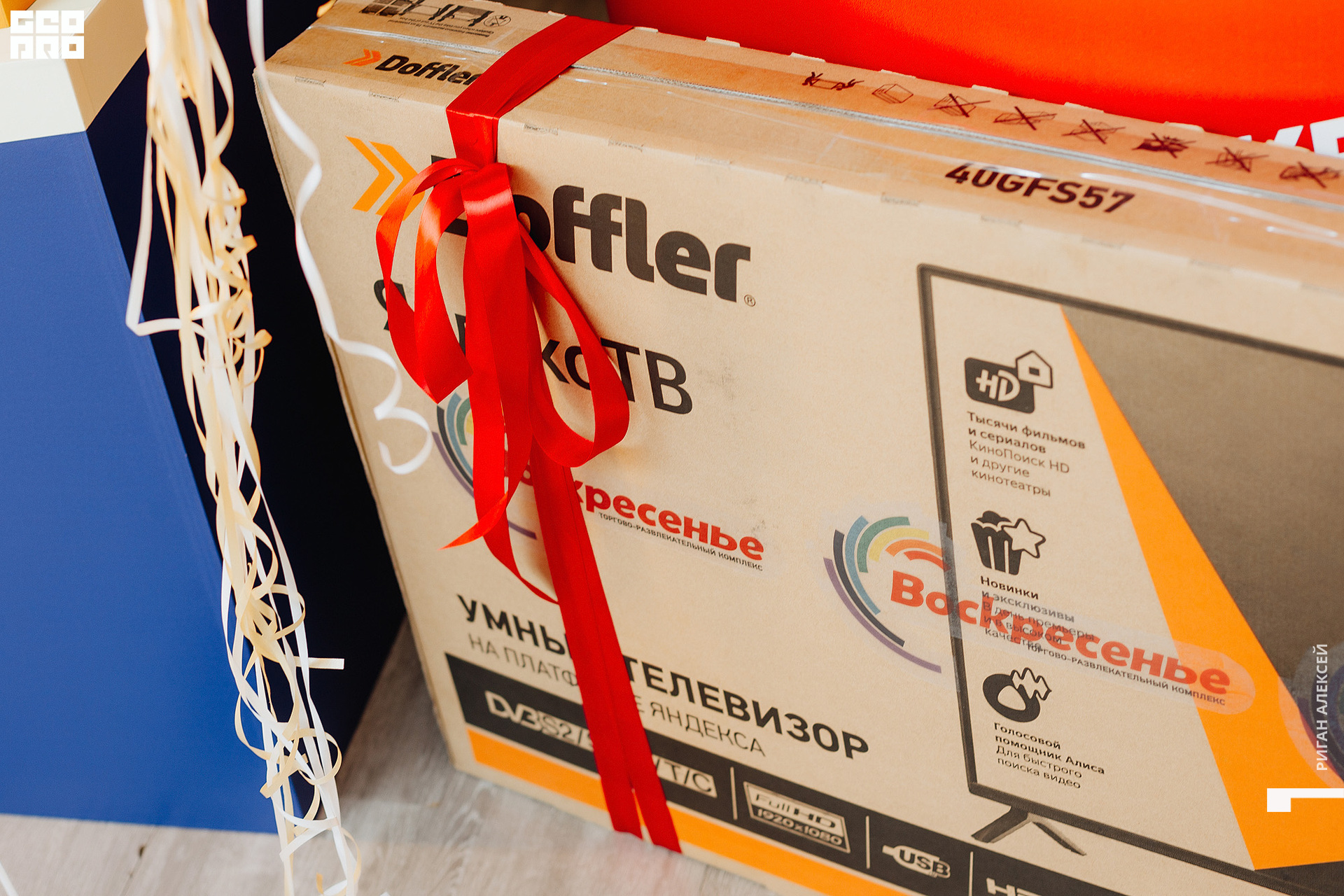 ТРК ДР 2022 00013.jpg