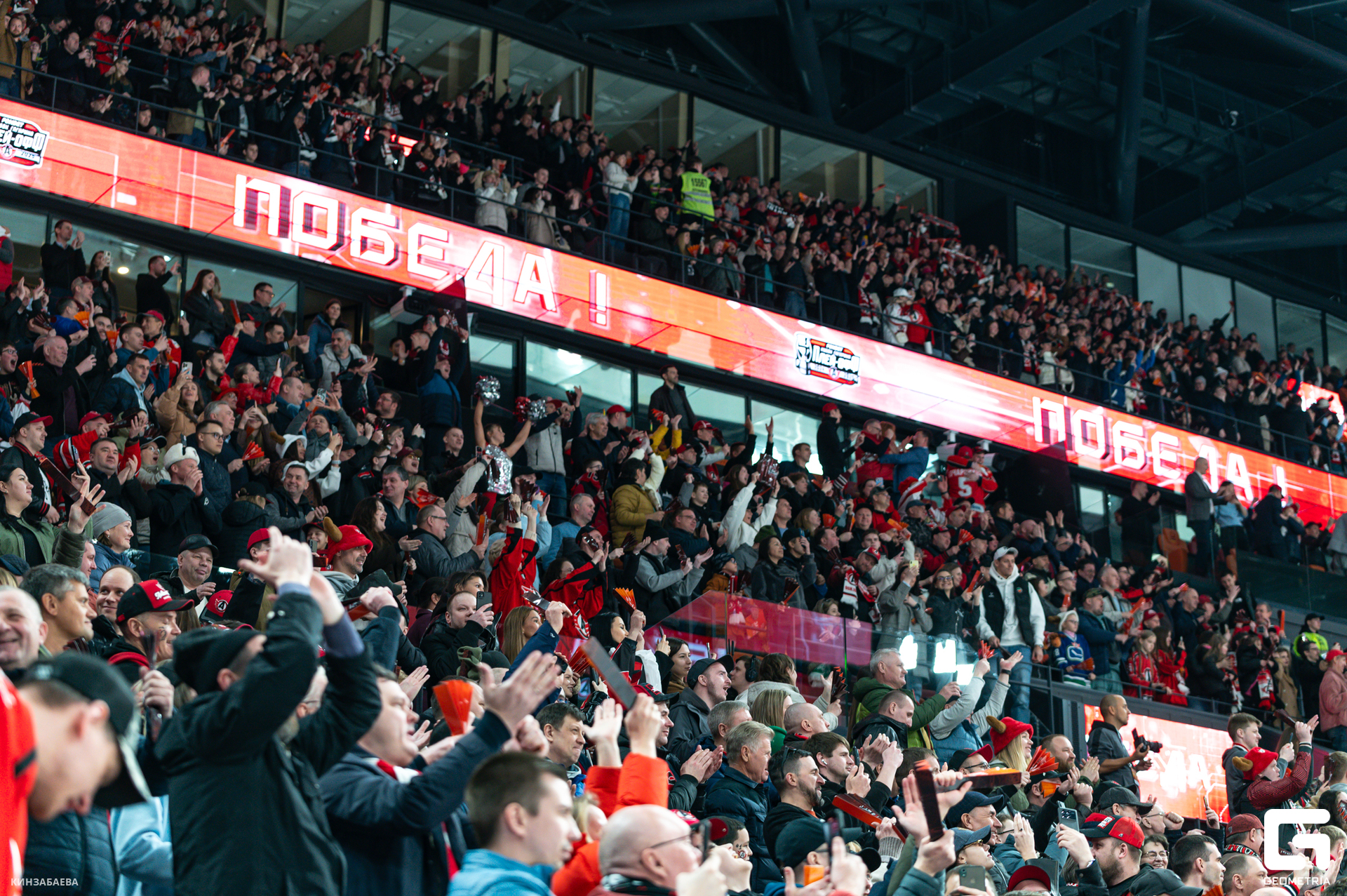 092 - 28_03_25 - 21_30_20 - Kinzabaeva.jpg