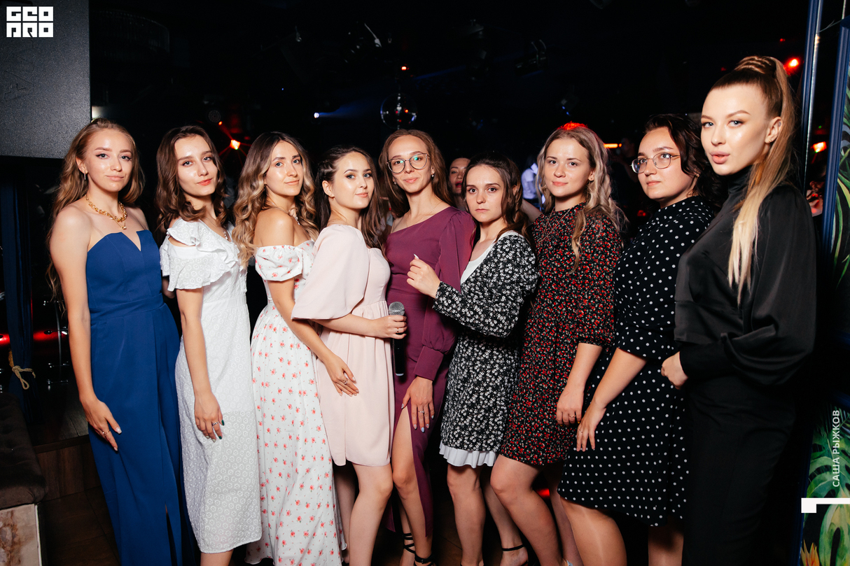 Saturday party 10
