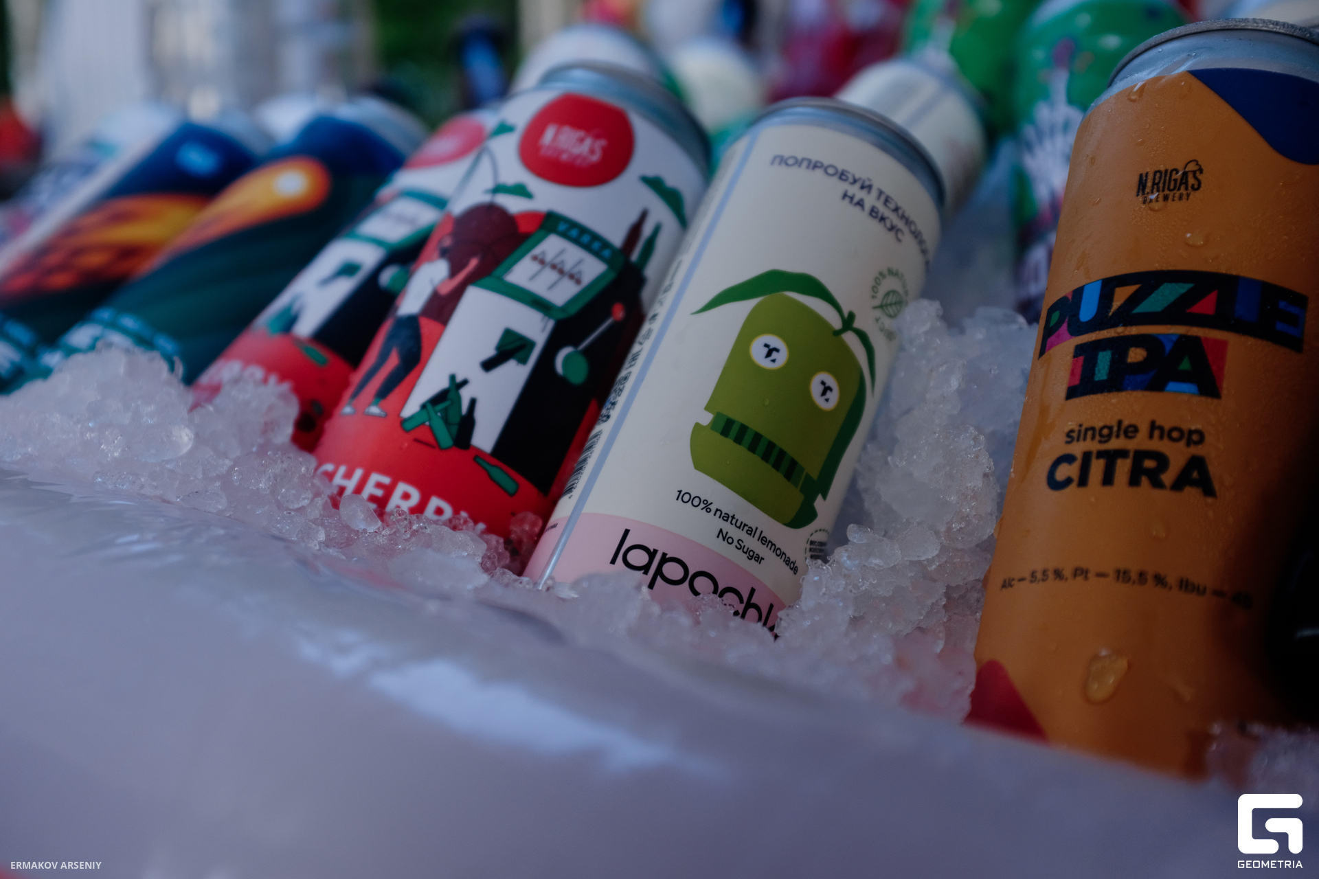 011 20240803 194721_ermkv.jpg