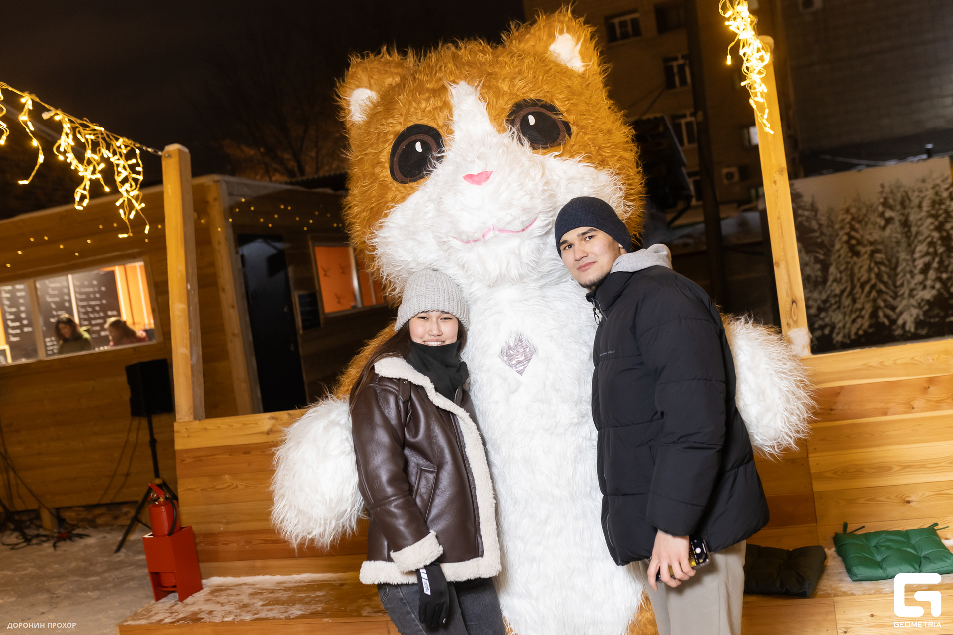 2023.12.27 Каток 053.jpg